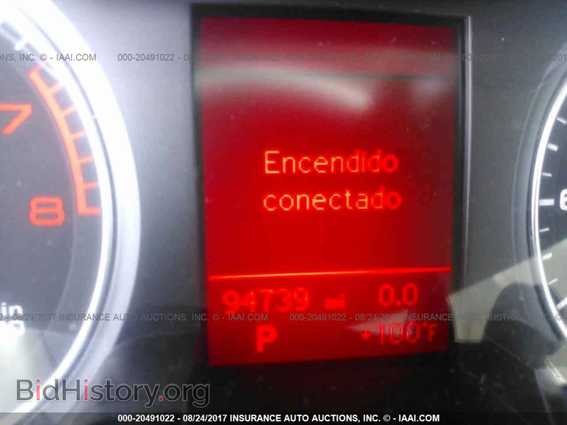 2011 Audi A4 - VIN: WAUEFAFL1BN033331 - Photo 7