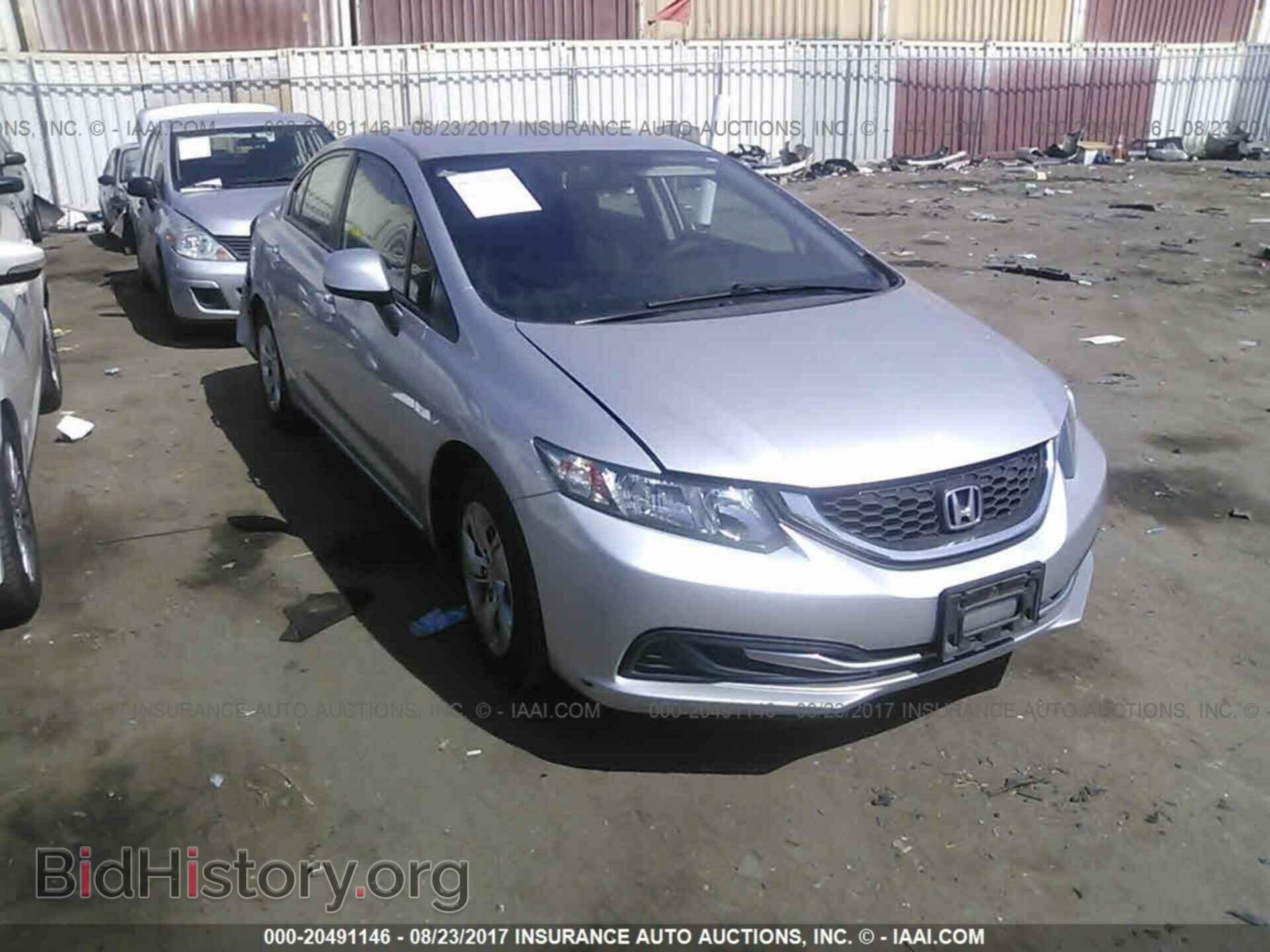 Фотография 19XFB2F50DE217502 - Honda Civic 2013