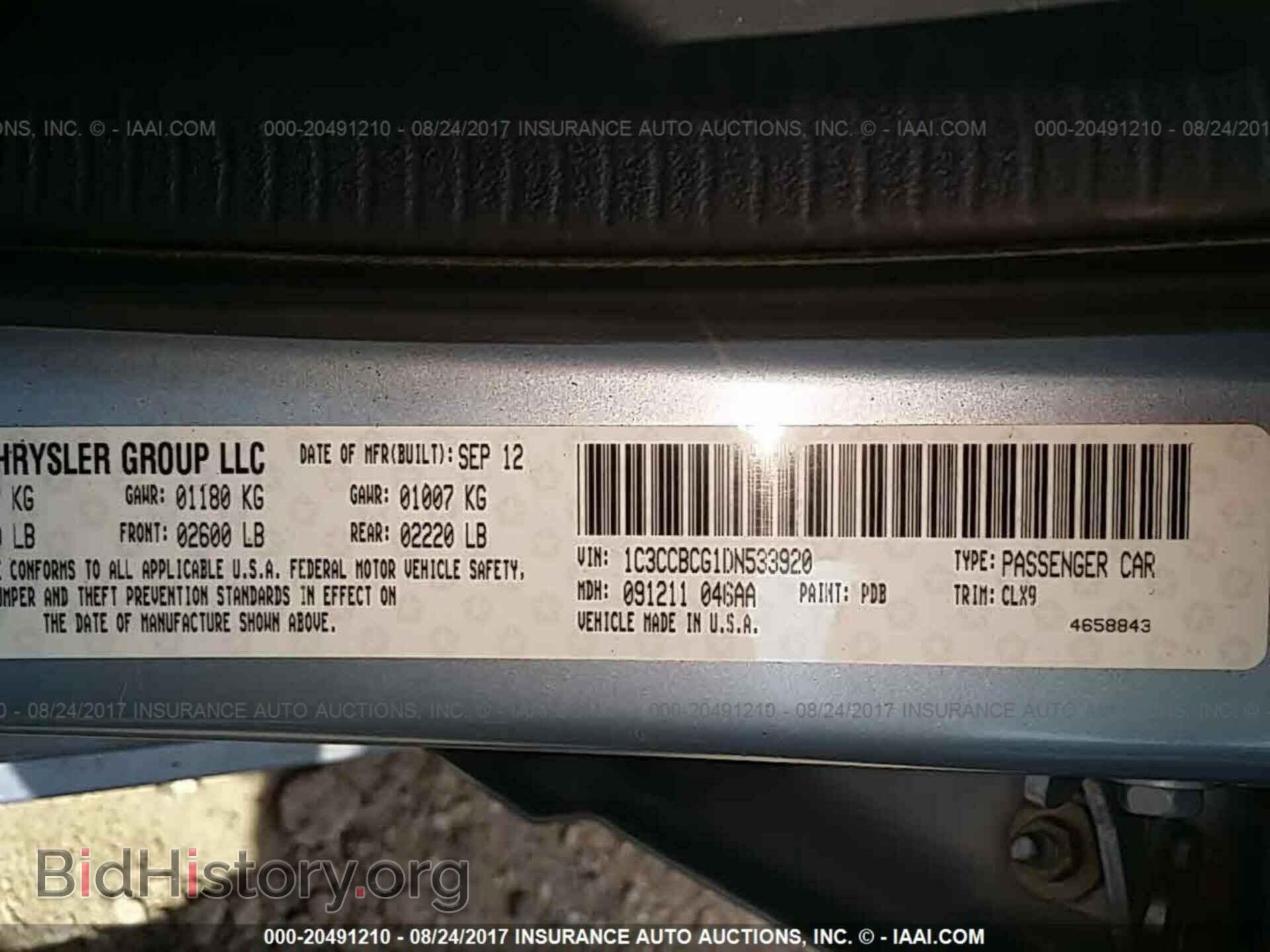 2013 Chrysler 200 - VIN: 1C3CCBCG1DN533920 - Фото 9