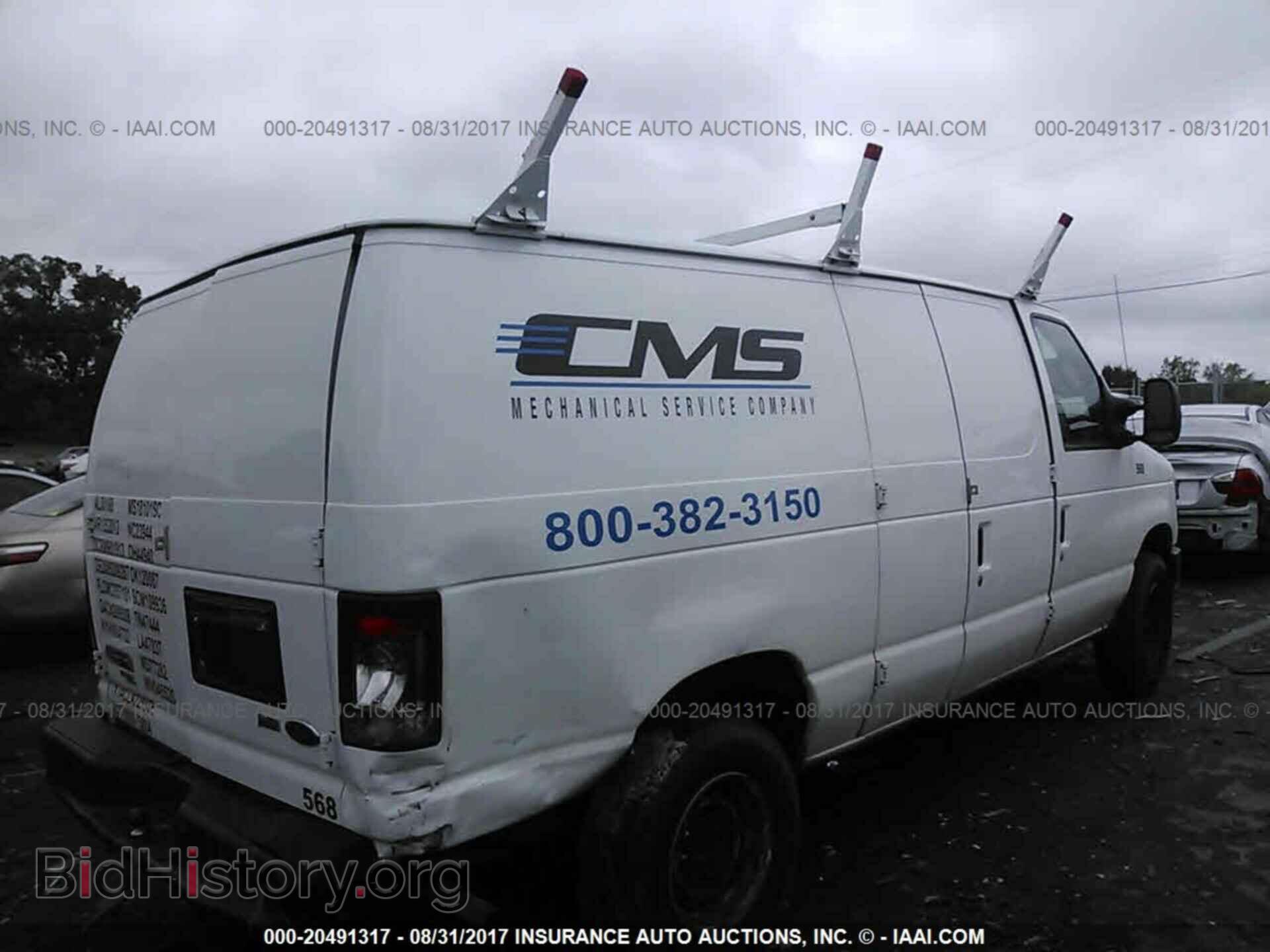 2013 Ford Econoline - VIN: 1FTNE2EW2DDB02088 - Photo 4