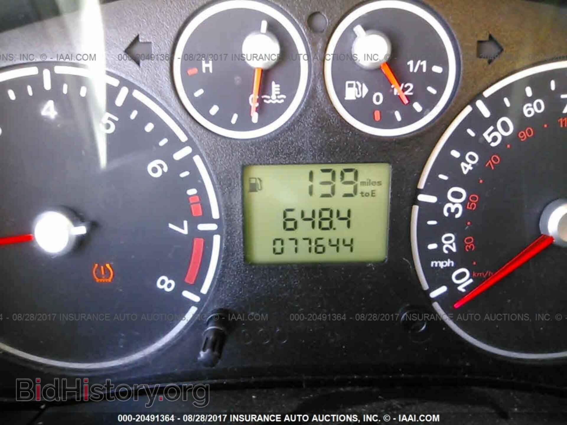 2013 Ford Transit - VIN: NM0LS6BNXDT147916 - Фото 7