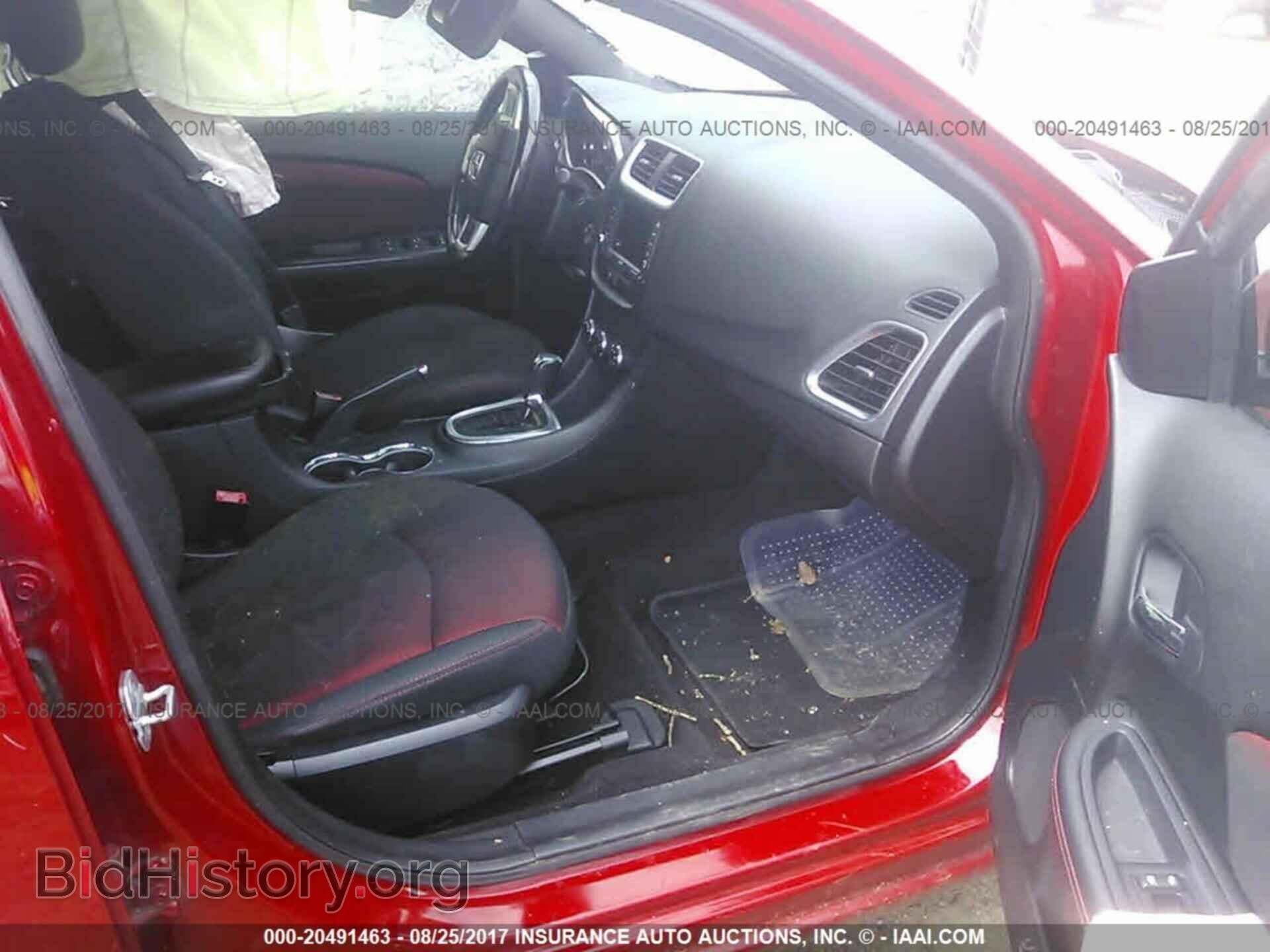 2011 Dodge Avenger - VIN: 1B3BD1FGXBN573762 - Фото 5