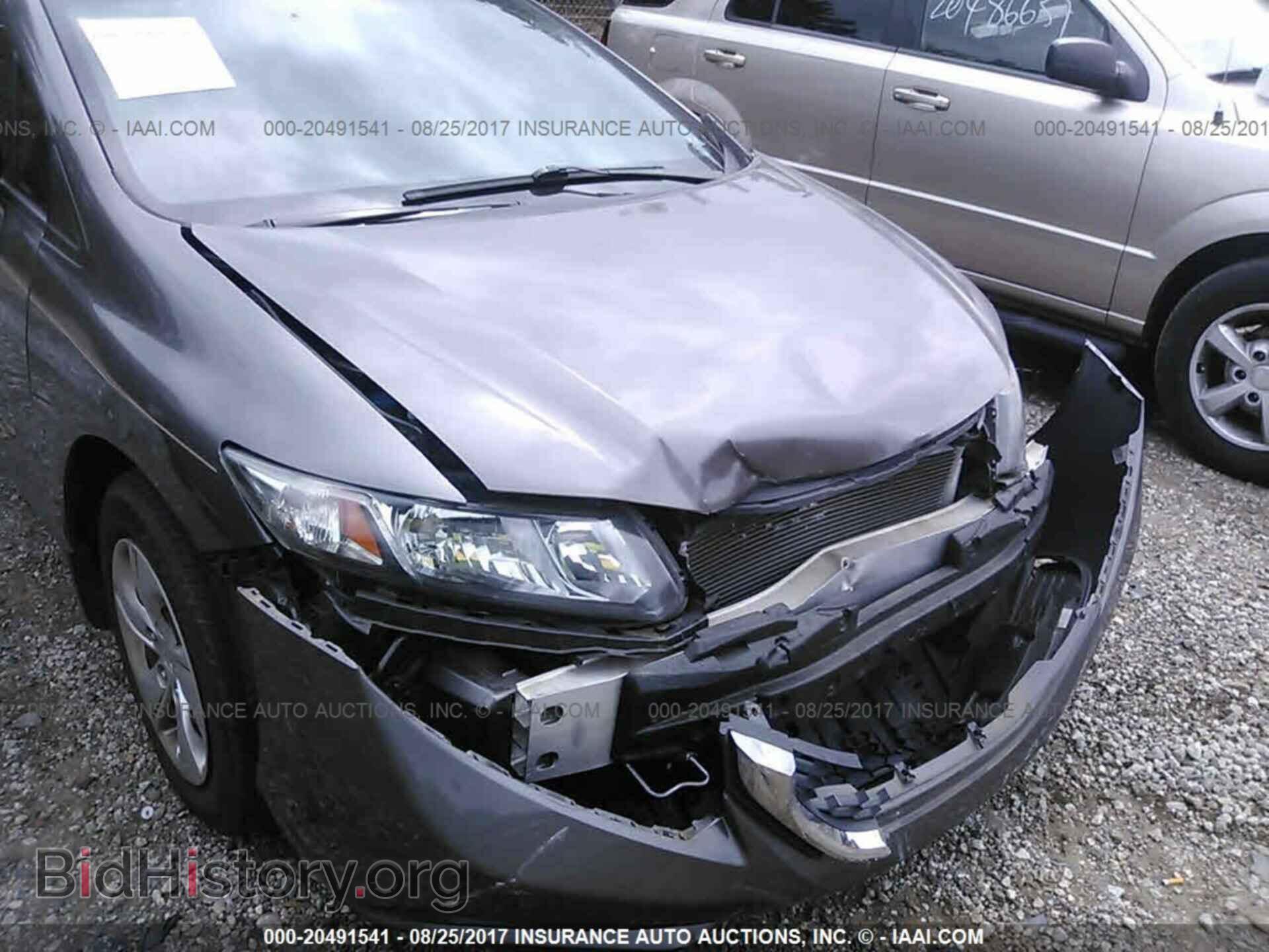 2013 Honda Civic - VIN: 19XFB2F58DE043047 - Photo 6
