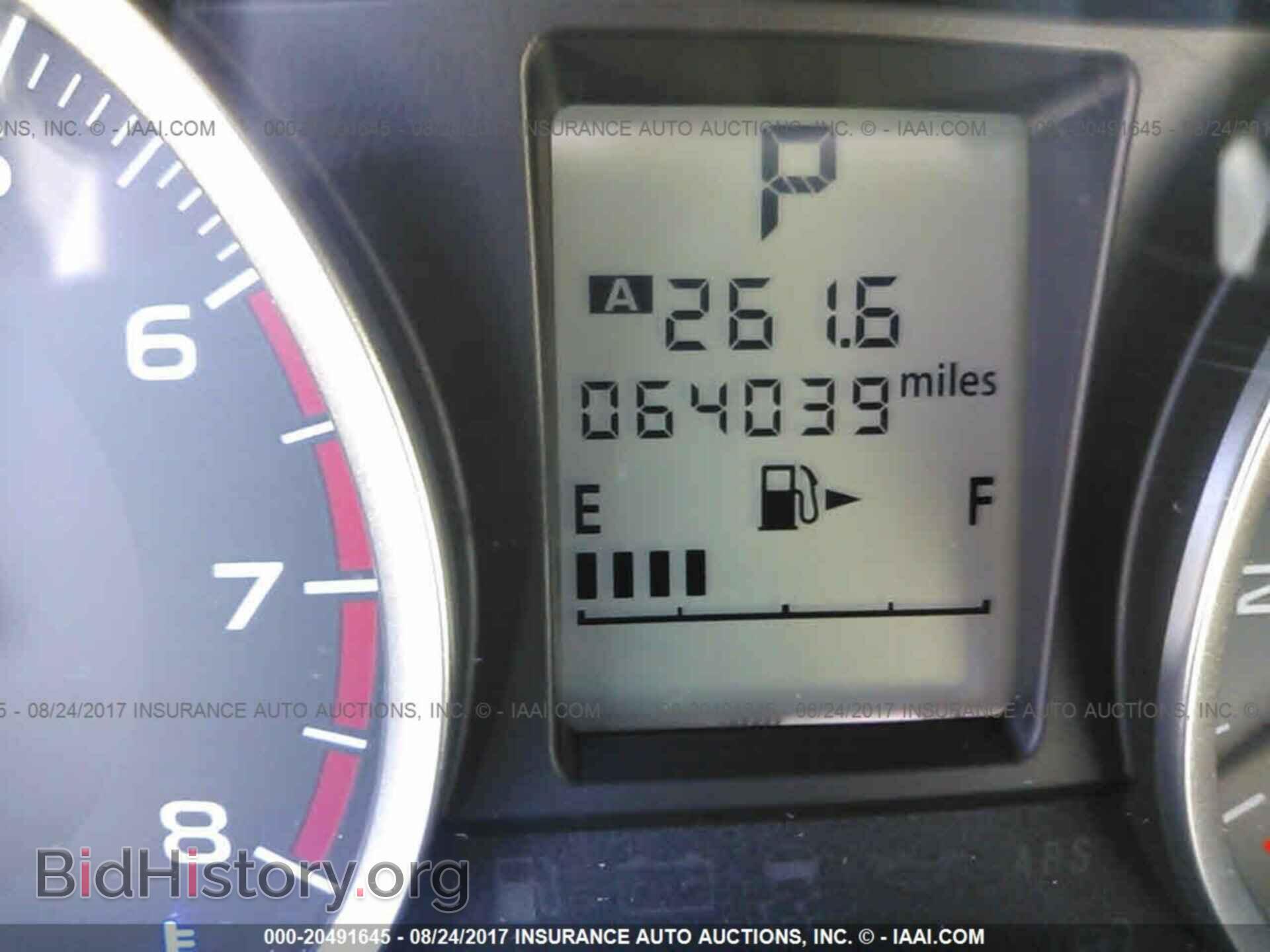 2014 Subaru Forester - VIN: JF2SJAEC5EH506271 - Фото 7