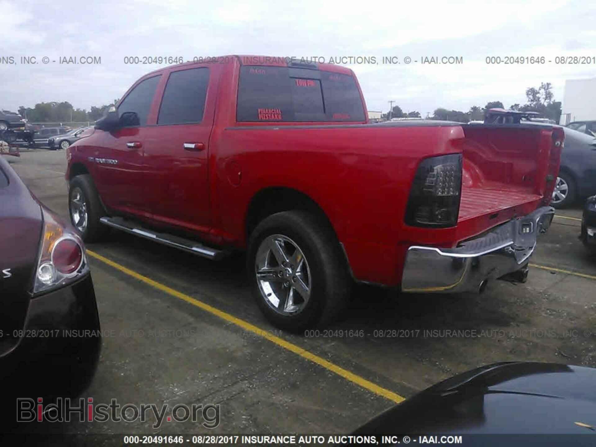 2012 Dodge Ram 1500 - VIN: 1C6RD7LT2CS186733 - Photo 3