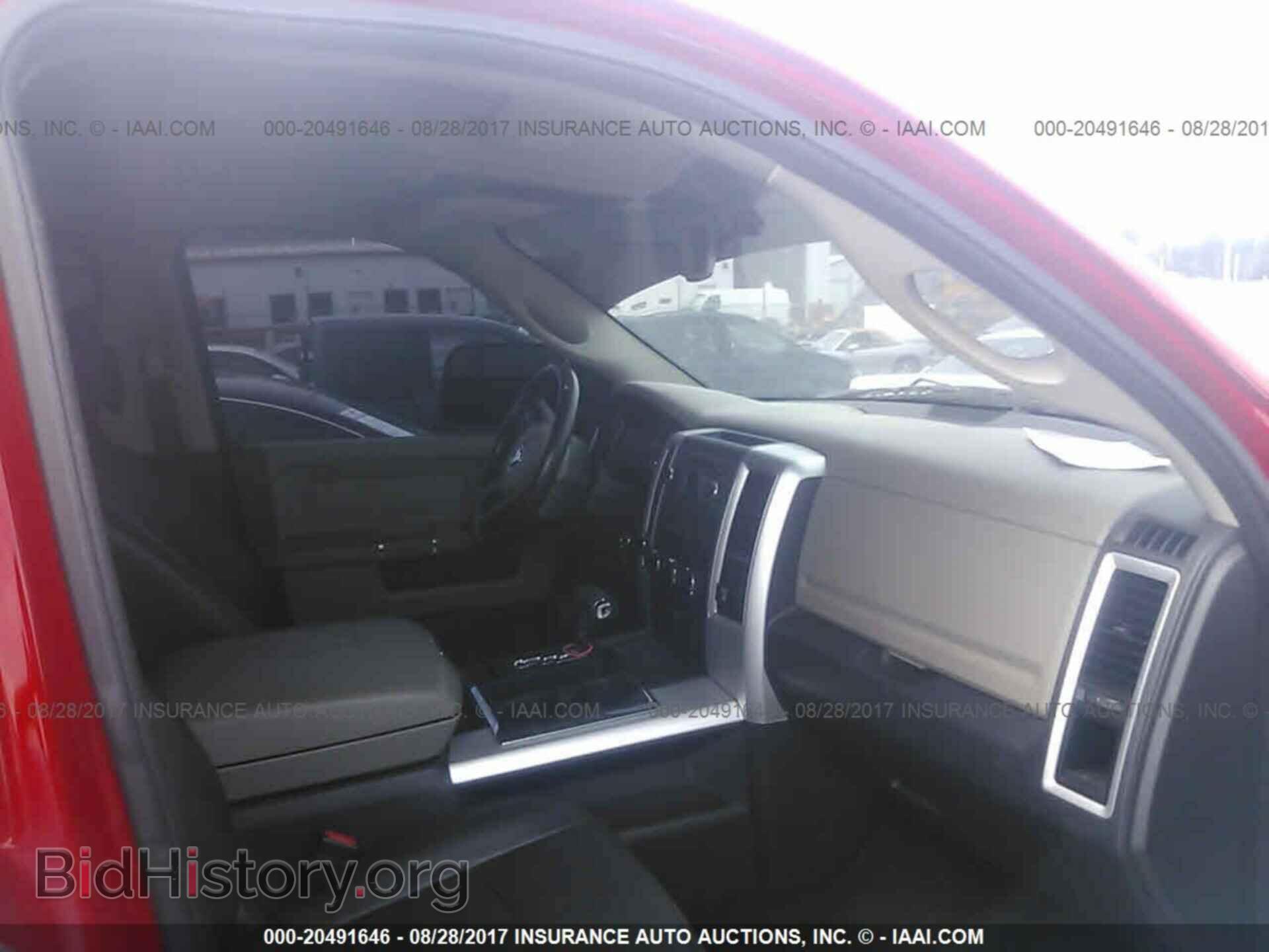 2012 Dodge Ram 1500 - VIN: 1C6RD7LT2CS186733 - Photo 5