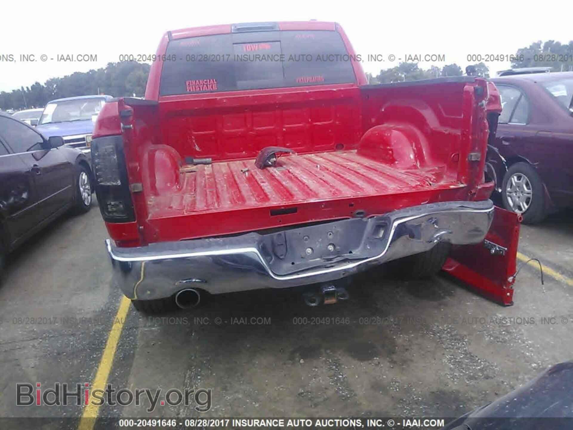 2012 Dodge Ram 1500 - VIN: 1C6RD7LT2CS186733 - Photo 6