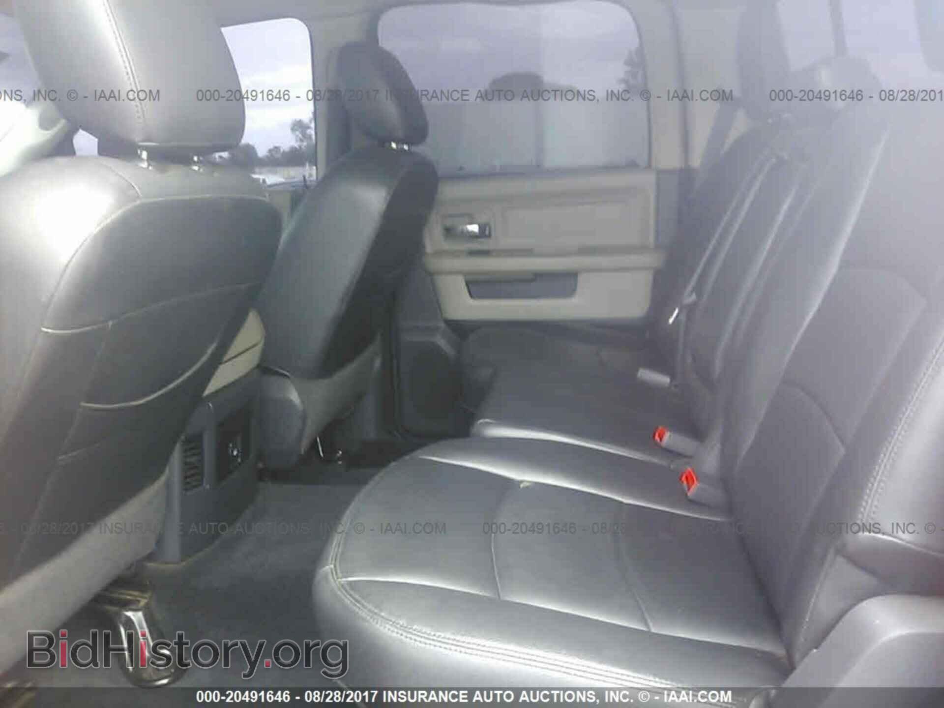 2012 Dodge Ram 1500 - VIN: 1C6RD7LT2CS186733 - Photo 8