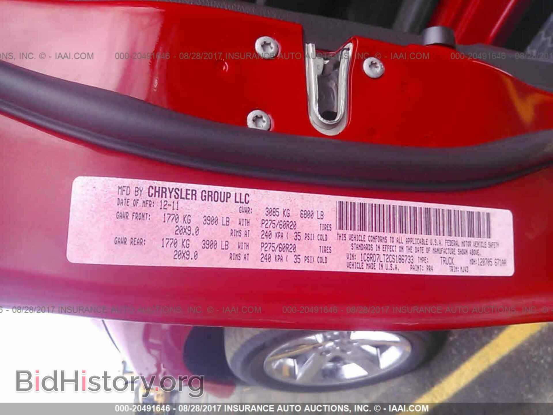 2012 Dodge Ram 1500 - VIN: 1C6RD7LT2CS186733 - Photo 9