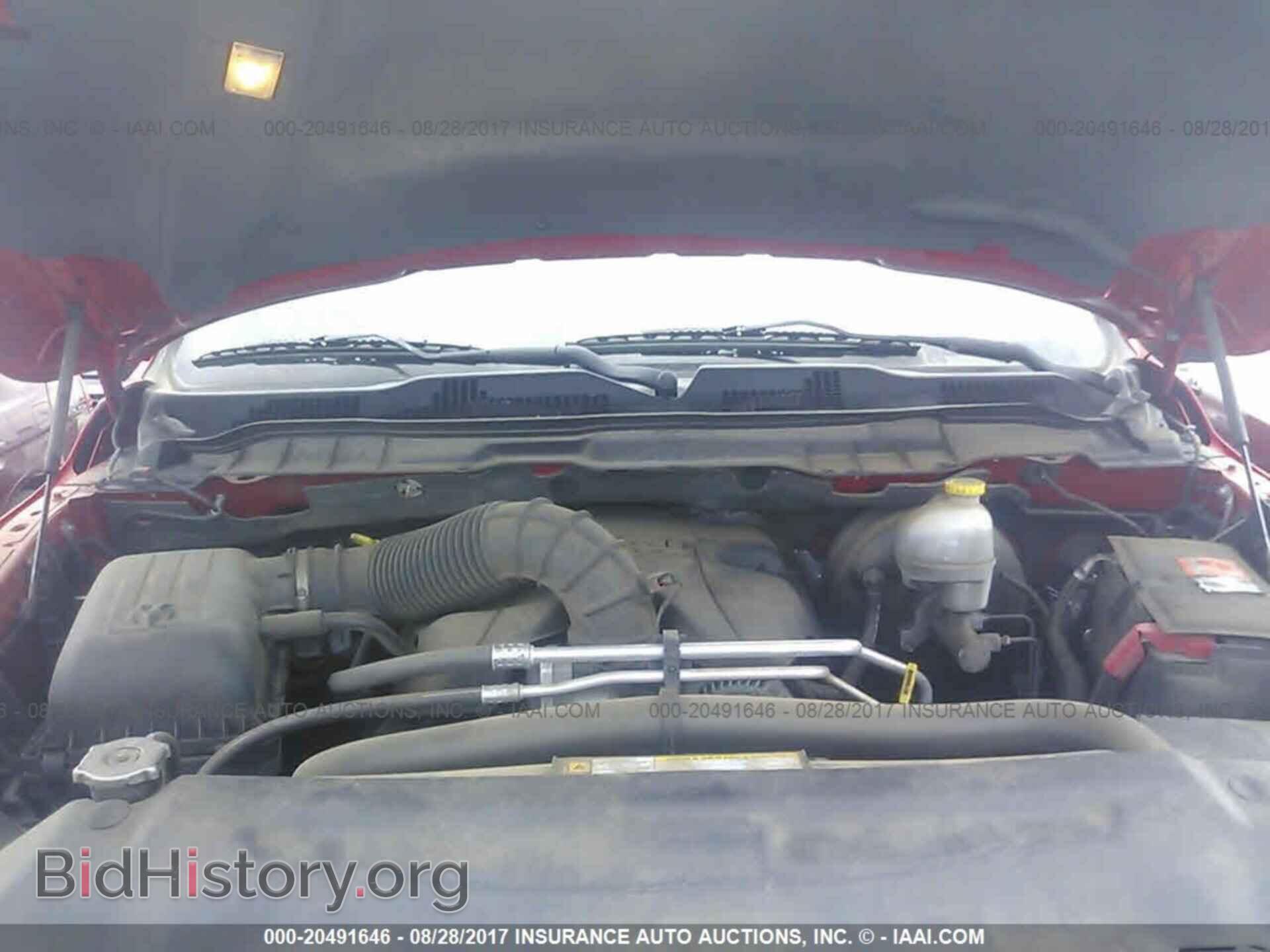 2012 Dodge Ram 1500 - VIN: 1C6RD7LT2CS186733 - Photo 10