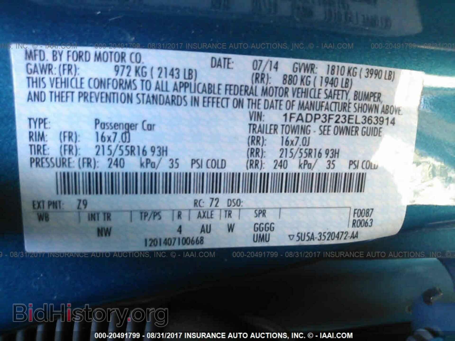 2014 Ford Focus - VIN: 1FADP3F23EL363914 - Фото 9