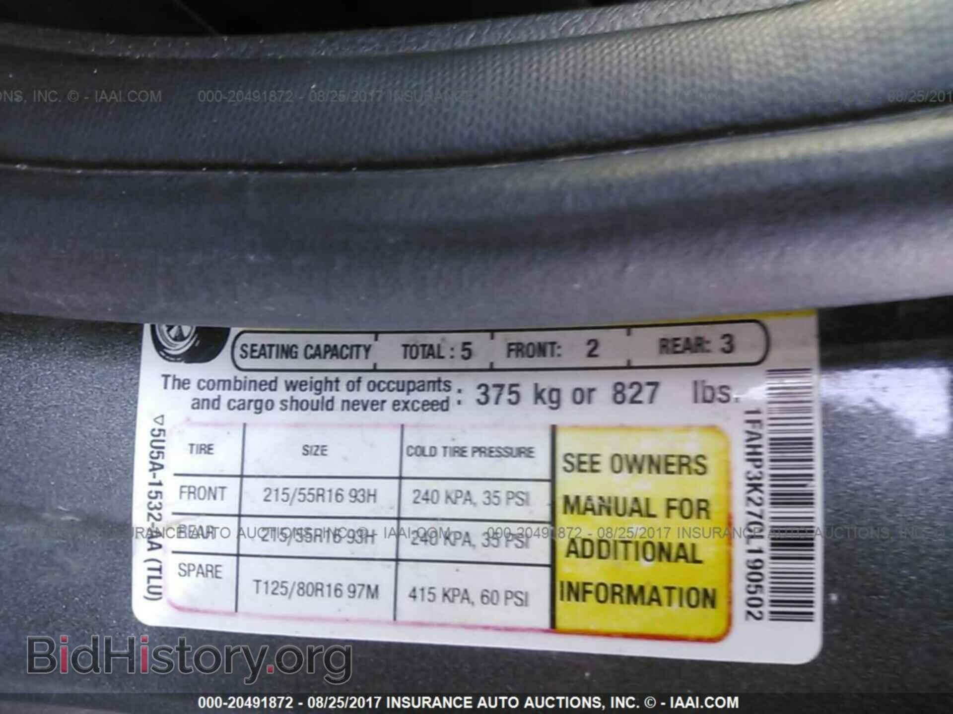 2012 Ford Focus - VIN: 1FAHP3K27CL190502 - Photo 9
