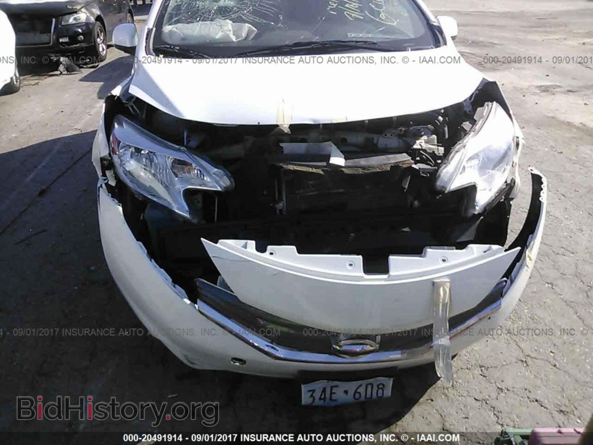 2014 Nissan Versa note - VIN: 3N1CE2CP4EL406119 - Photo 6