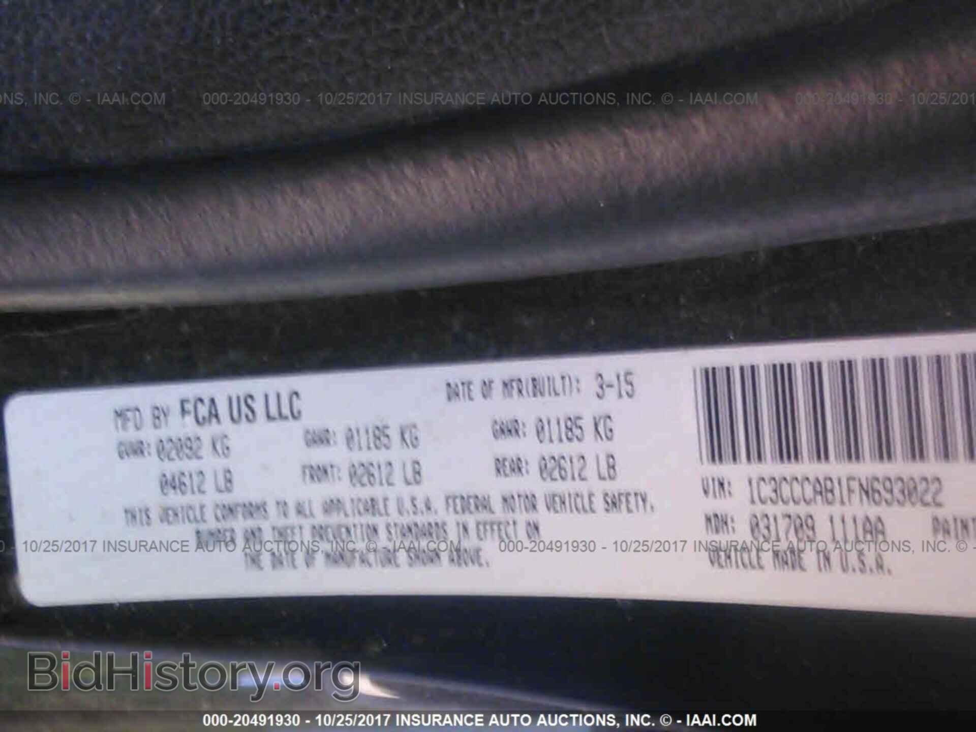 2015 Chrysler 200 - VIN: 1C3CCCAB1FN693022 - Photo 9