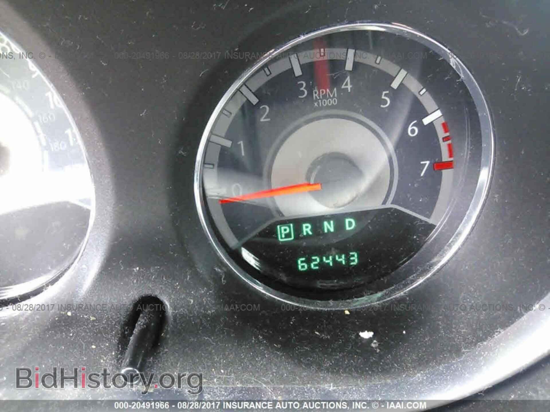 2012 Chrysler 200 - VIN: 1C3CCBBG5CN236939 - Фото 7
