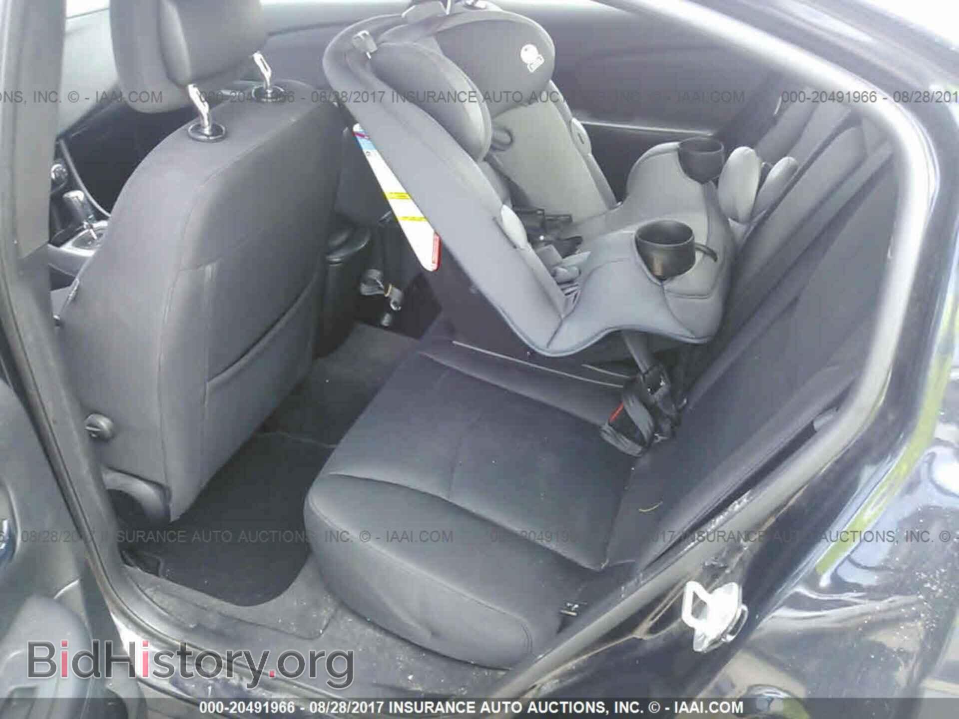 2012 Chrysler 200 - VIN: 1C3CCBBG5CN236939 - Фото 8