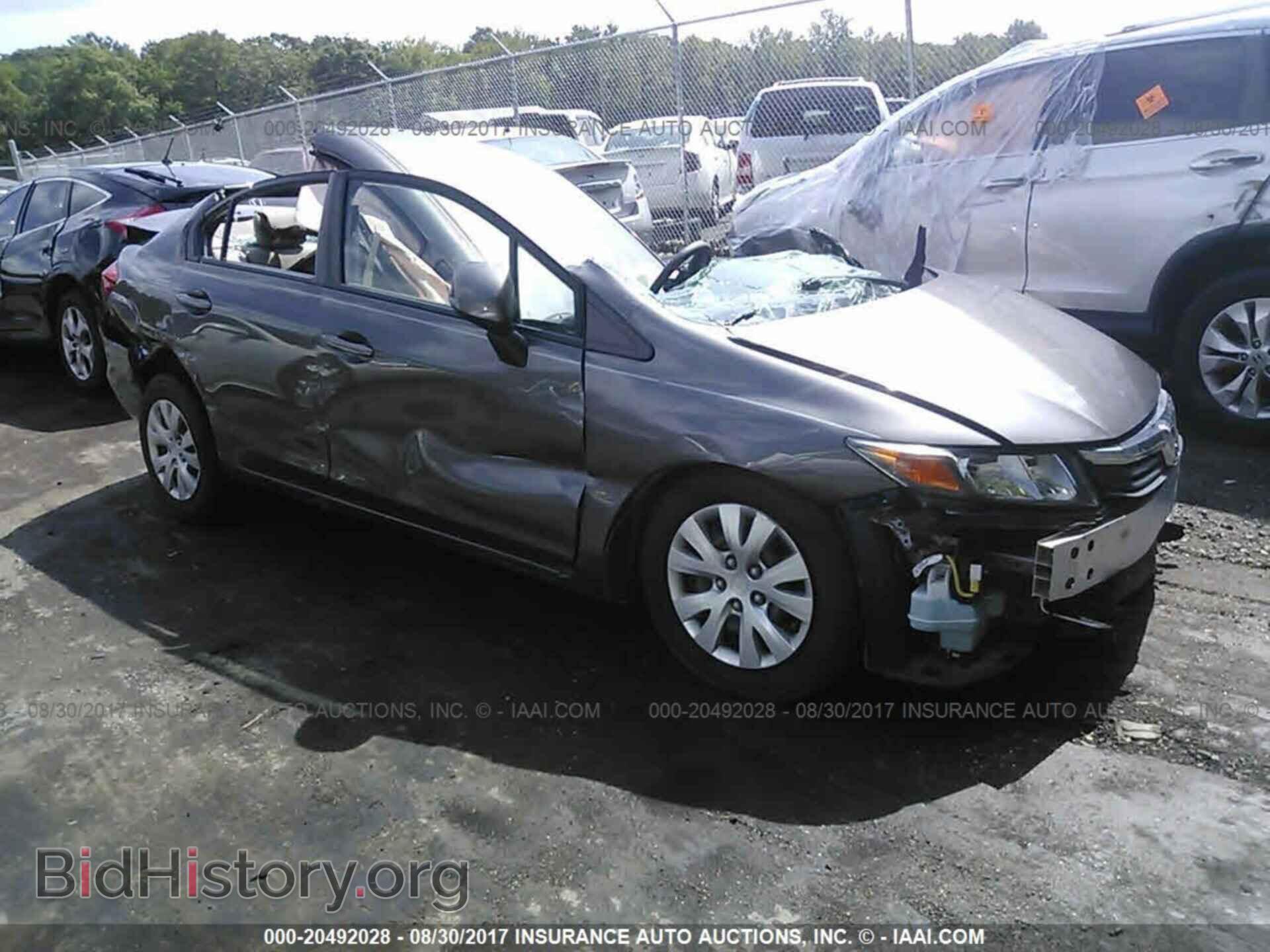 Photo 19XFB2F59CE348586 - Honda Civic 2012