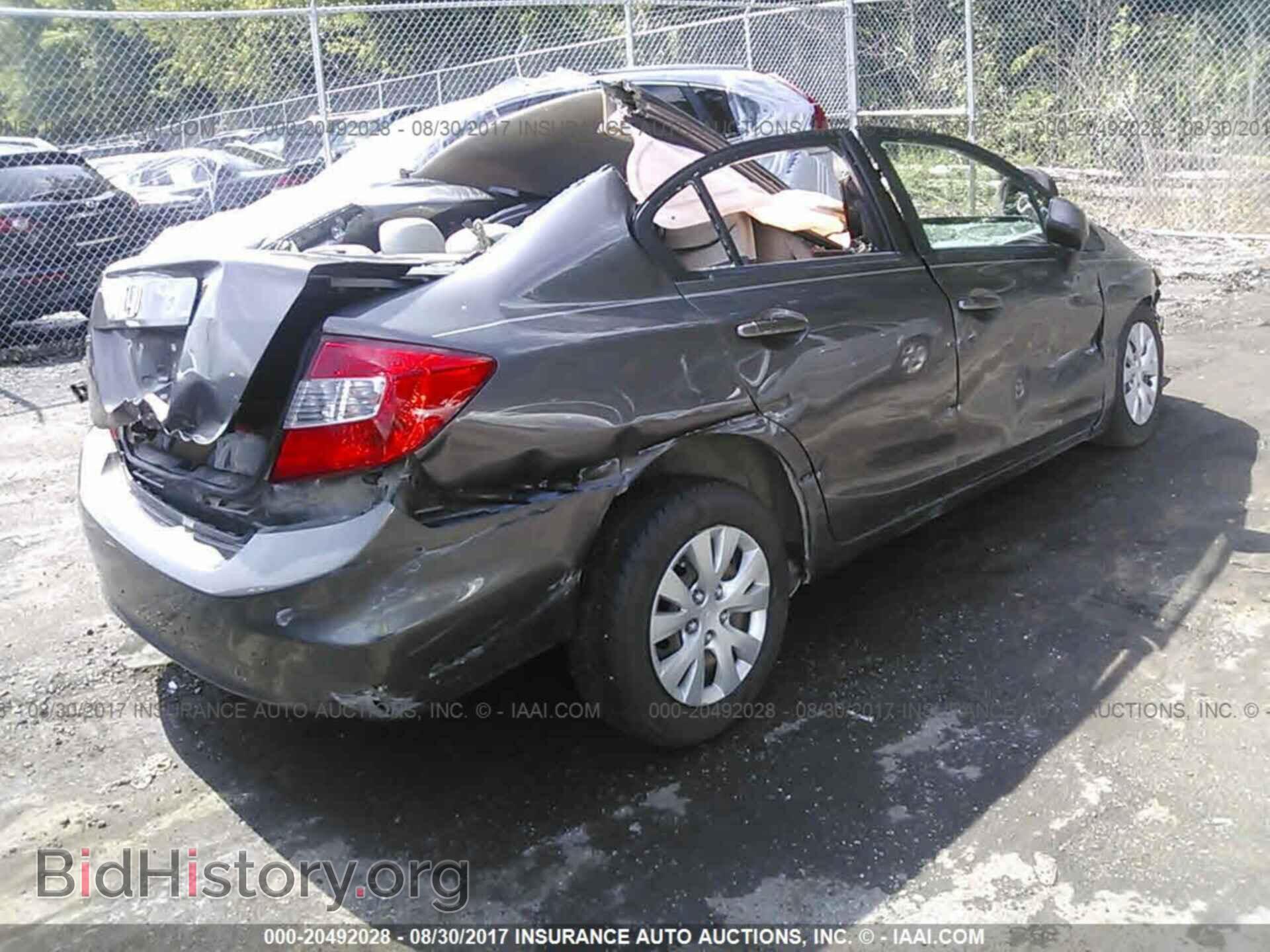 2012 Honda Civic - VIN: 19XFB2F59CE348586 - Photo 4