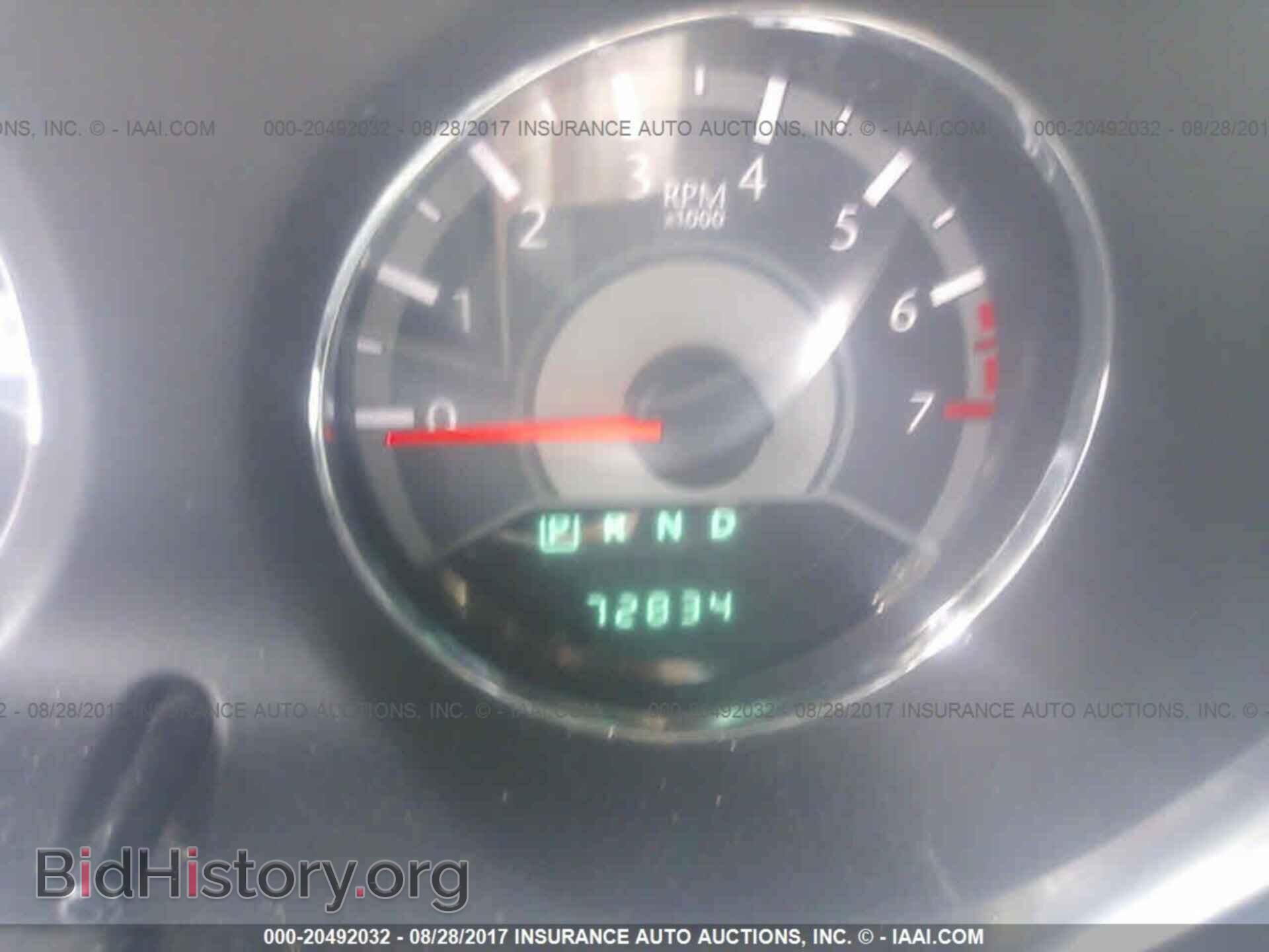 2012 Chrysler 200 - VIN: 1C3BCBEB4CN168628 - Фото 7