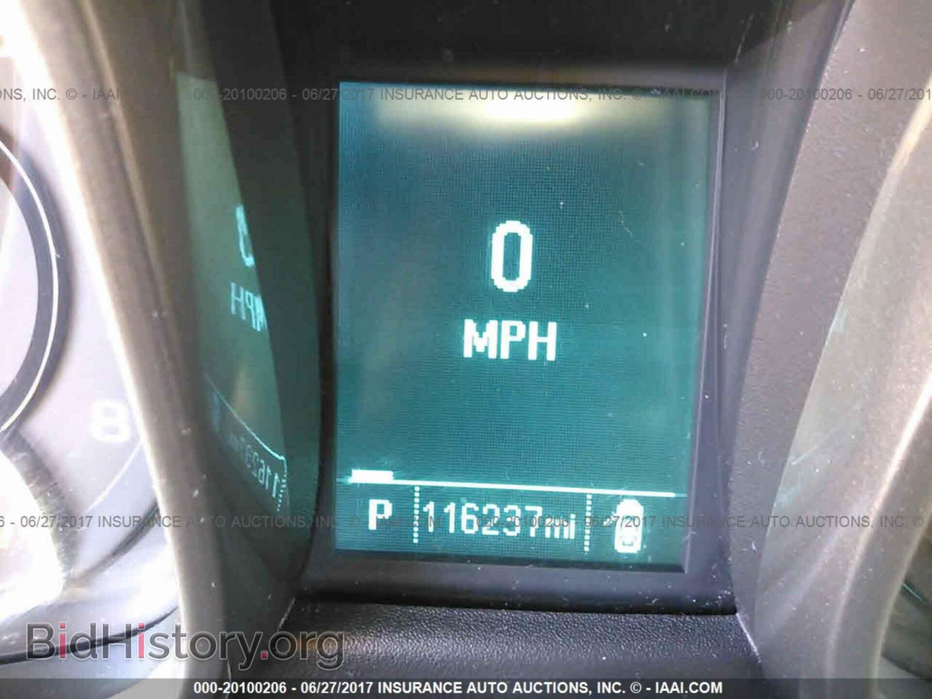 2014 Mercedes-benz E - VIN: WDDHF8JB2EA876446 - Фото 7