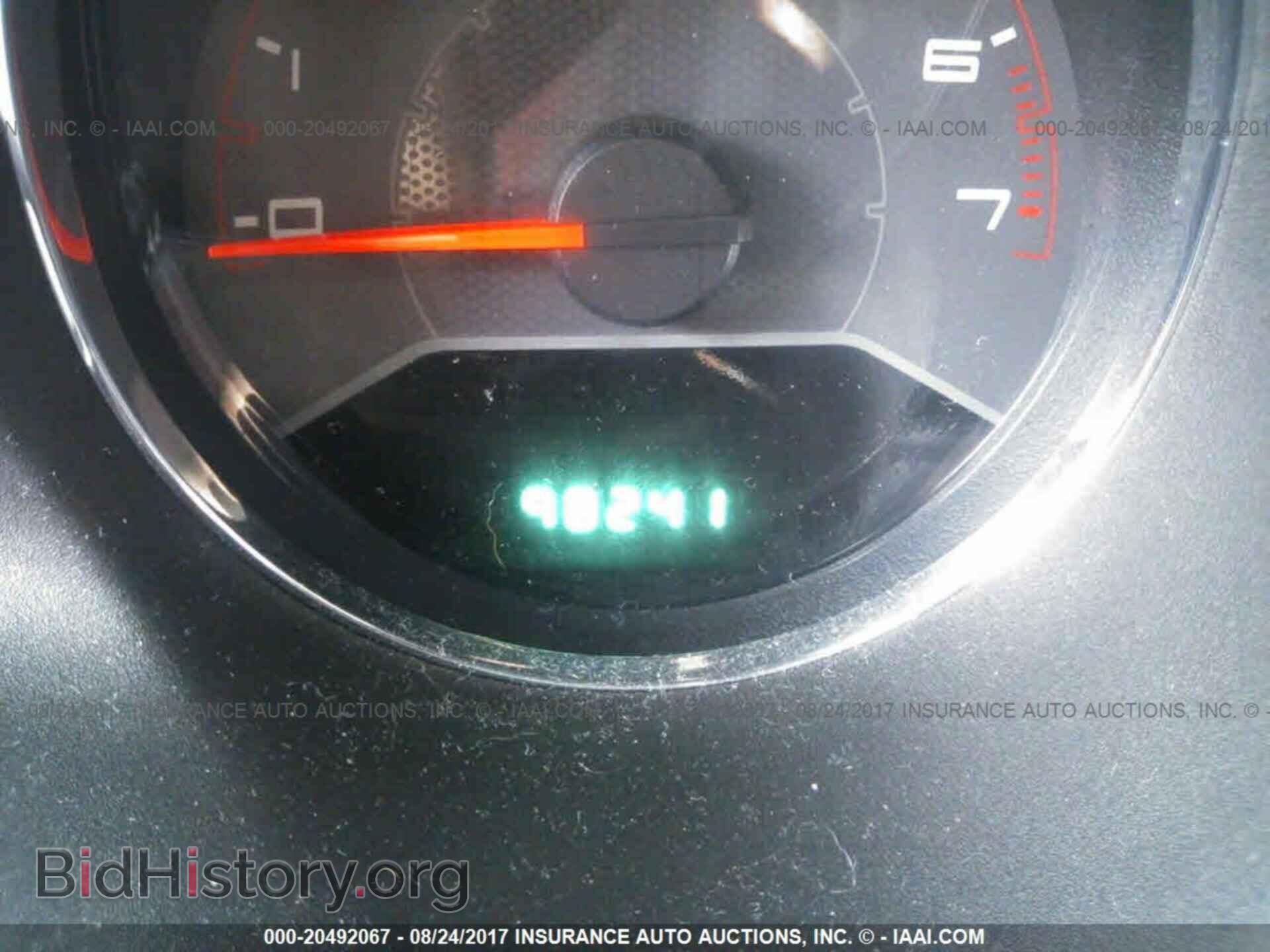 2012 Dodge Avenger - VIN: 1C3CDZEG8CN143396 - Photo 7