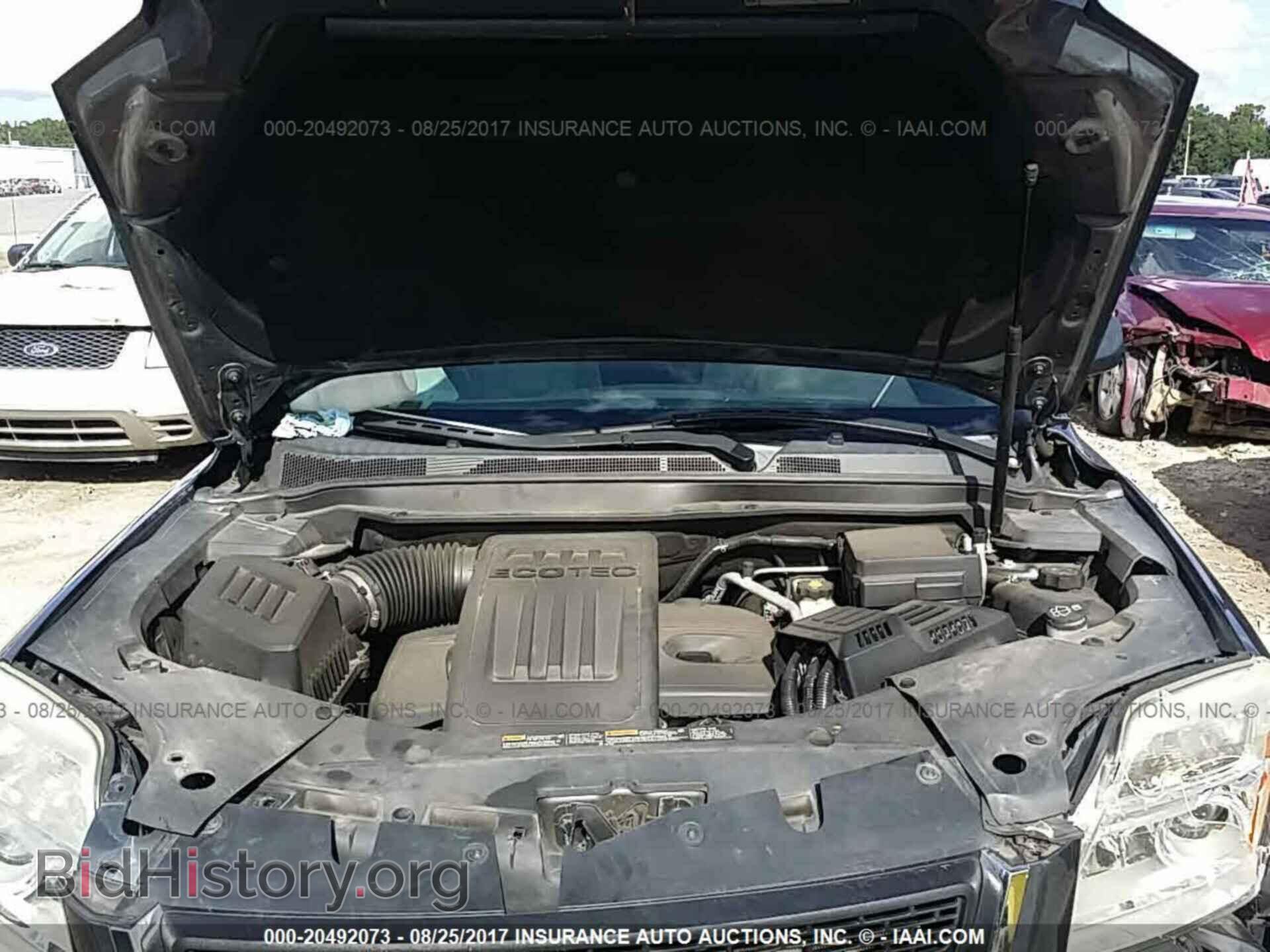 2011 Gmc Terrain - VIN: 2CTALUEC8B6415944 - Фото 10