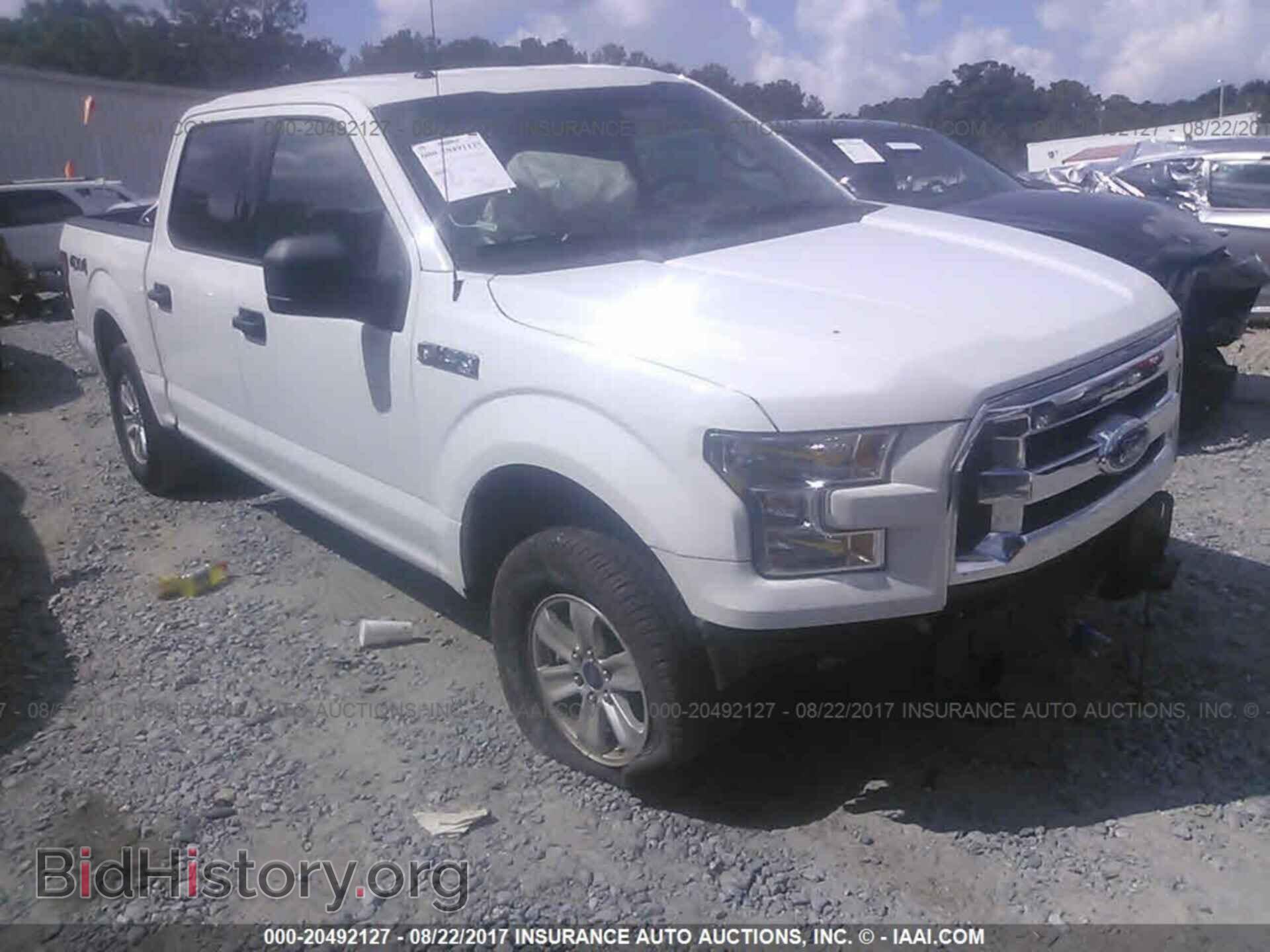 Photo 1FTEW1EF5HFB11773 - Ford F150 2017