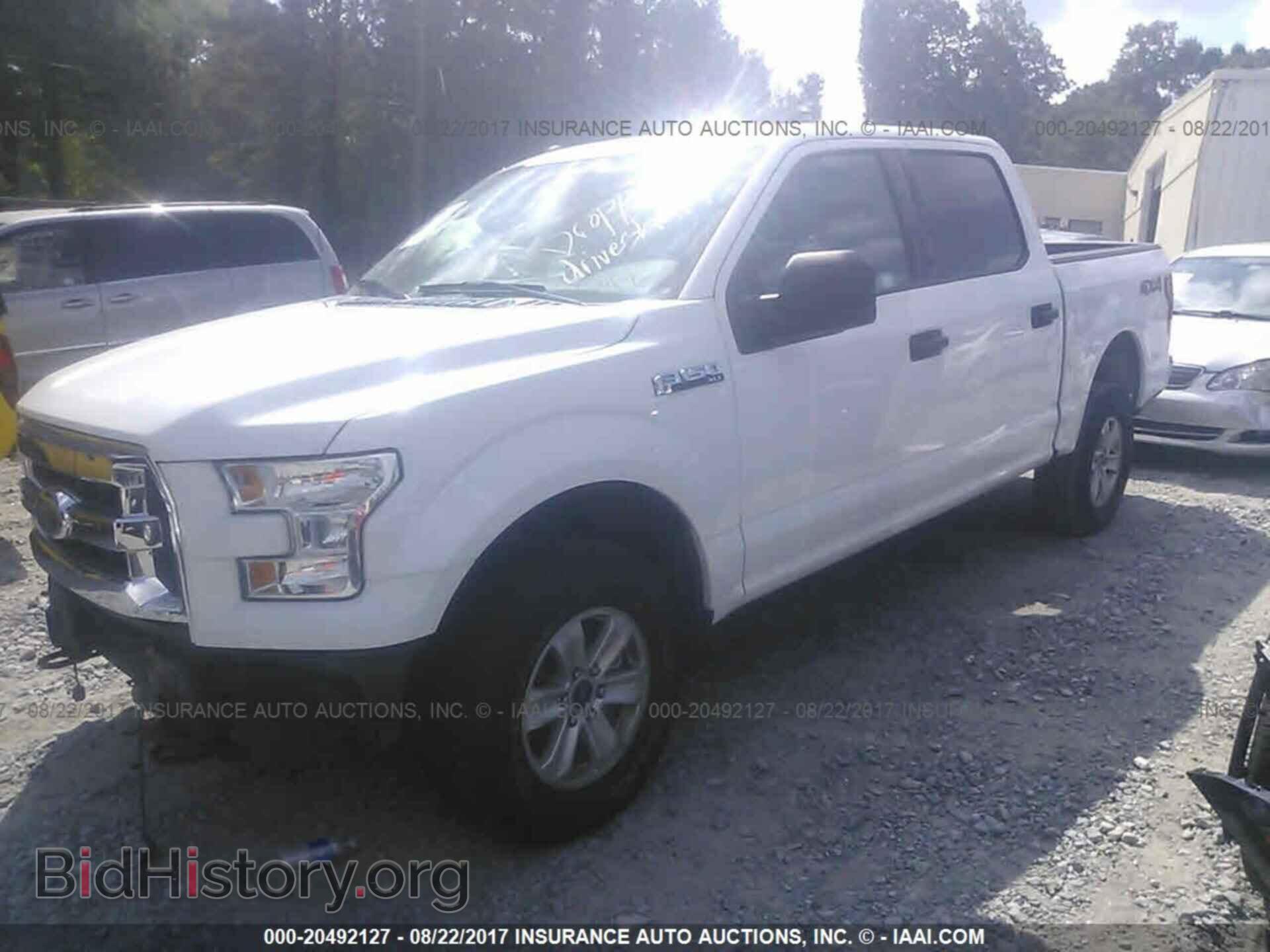 2017 Ford F150 - VIN: 1FTEW1EF5HFB11773 - Фото 2