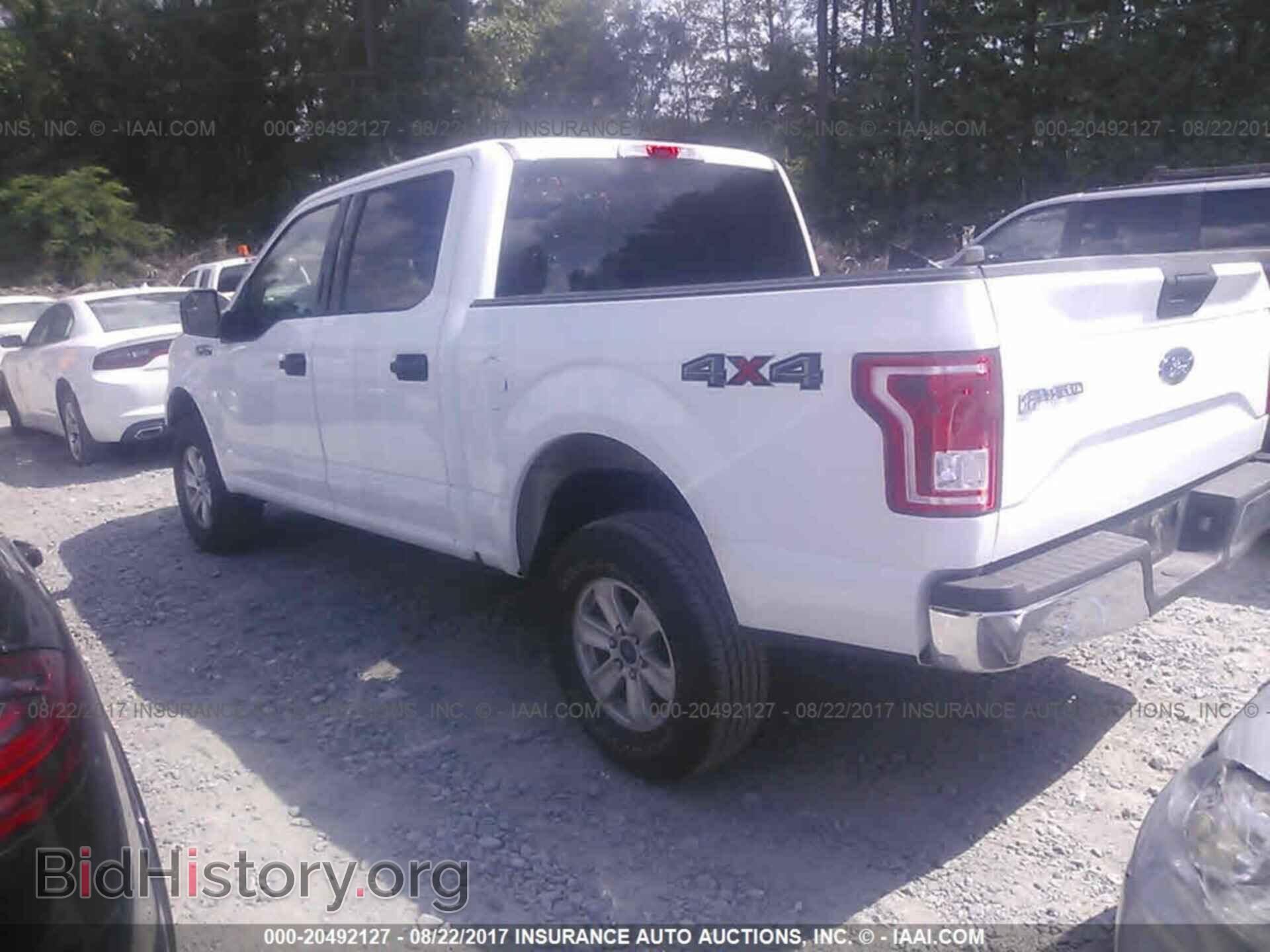 2017 Ford F150 - VIN: 1FTEW1EF5HFB11773 - Фото 3