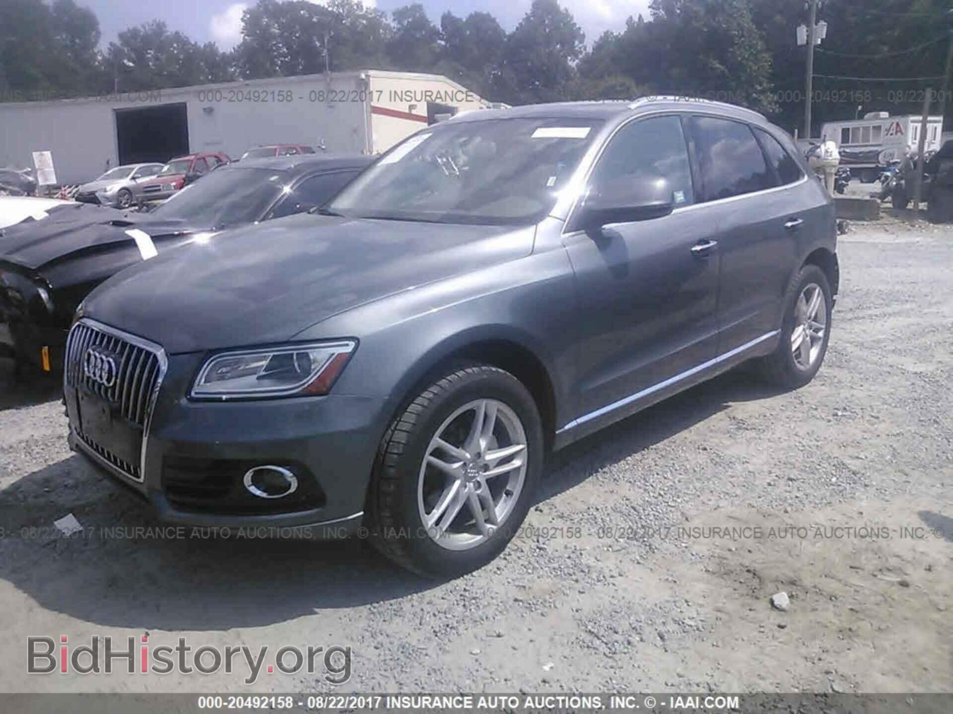 2017 Audi Q5 - VIN: WA1C2AFP0HA096780 - Фото 2