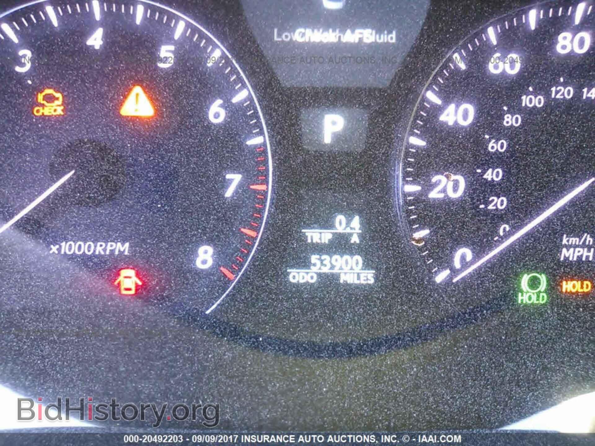 2012 Lexus Ls - VIN: JTHGL1EF9C5046523 - Фото 7