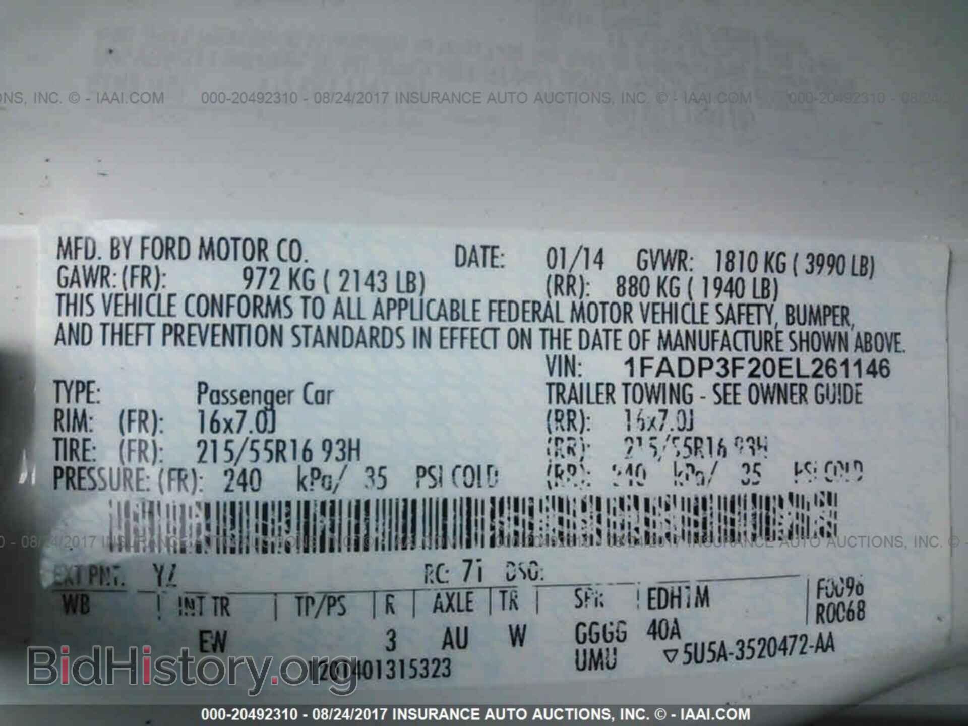 2014 Ford Focus - VIN: 1FADP3F20EL261146 - Фото 9