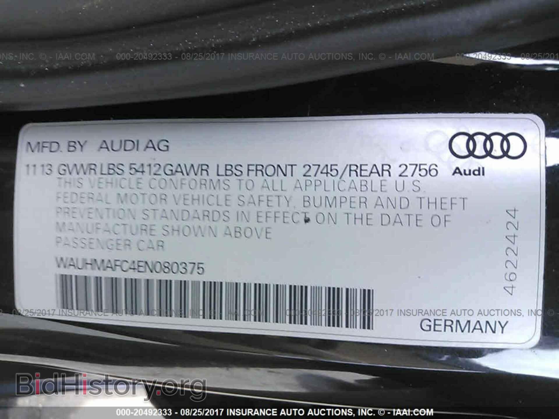 2014 Audi A6 - VIN: WAUHMAFC4EN080375 - Photo 9