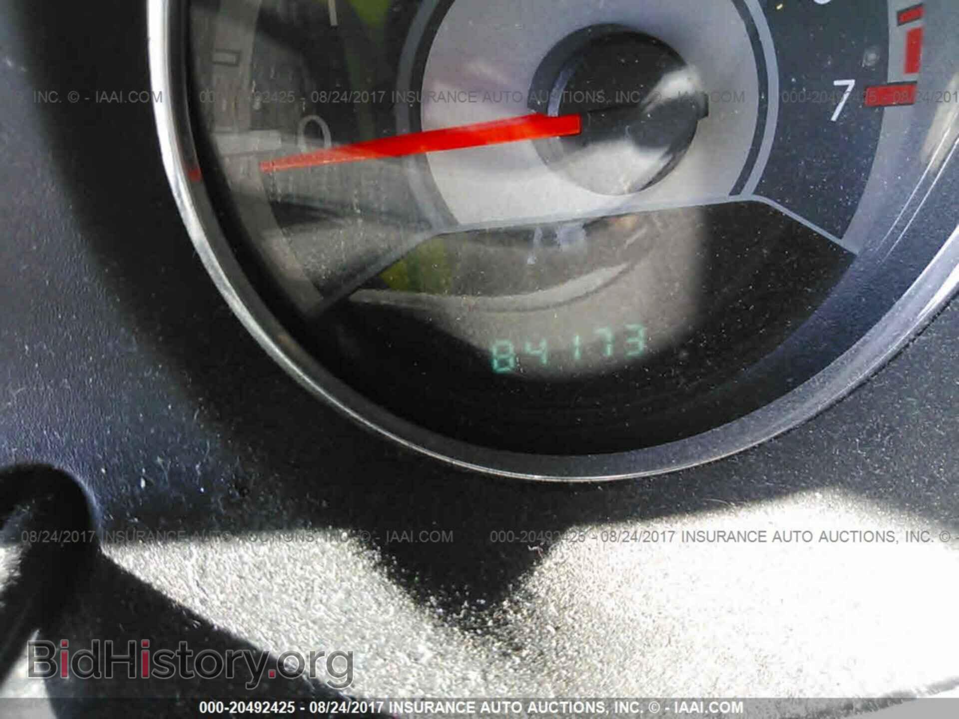 2013 Chrysler 200 - VIN: 1C3CCBAB0DN691639 - Фото 7