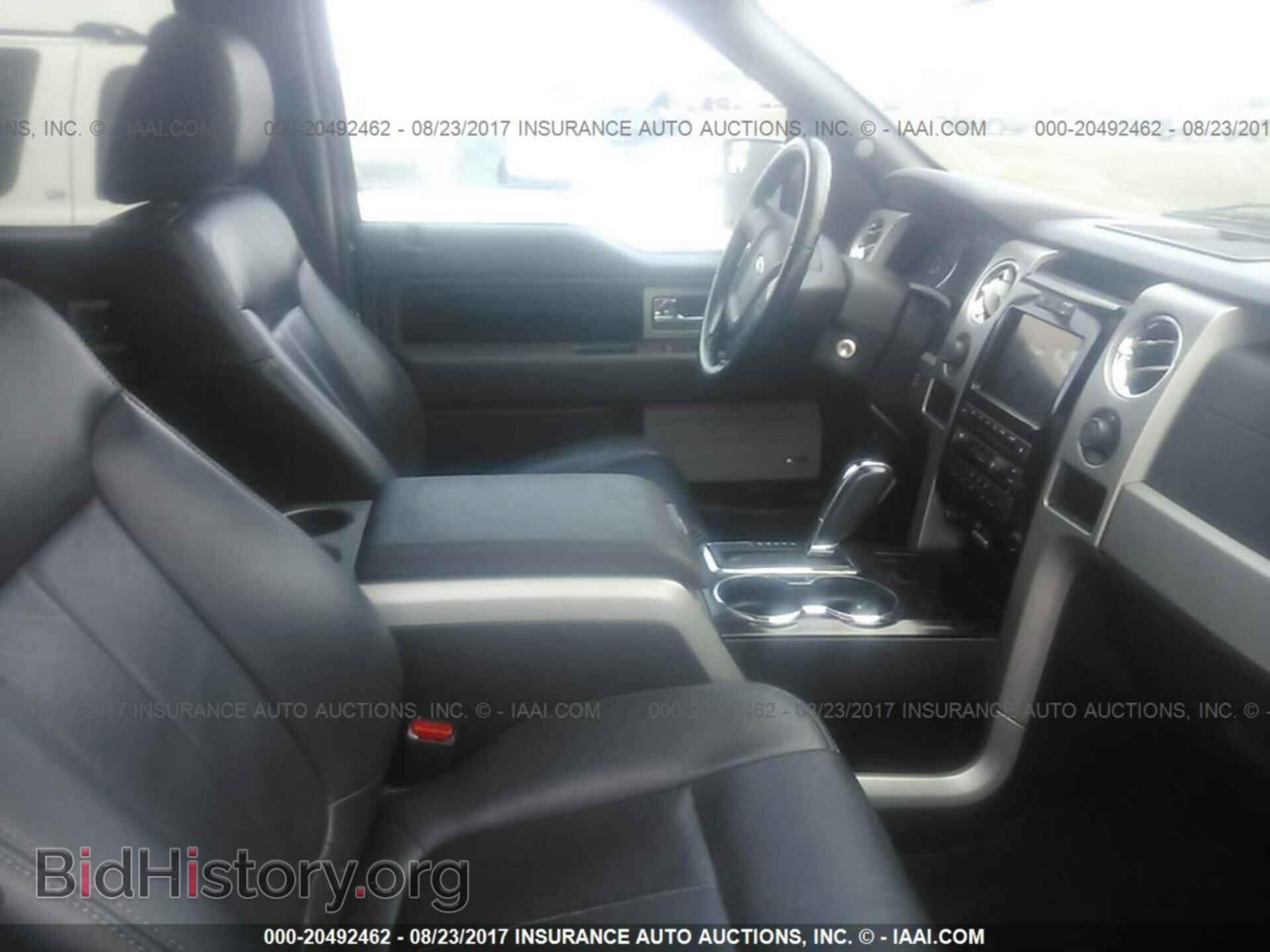 2011 Ford F150 - VIN: 1FTFW1EF7BFA44847 - Фото 5