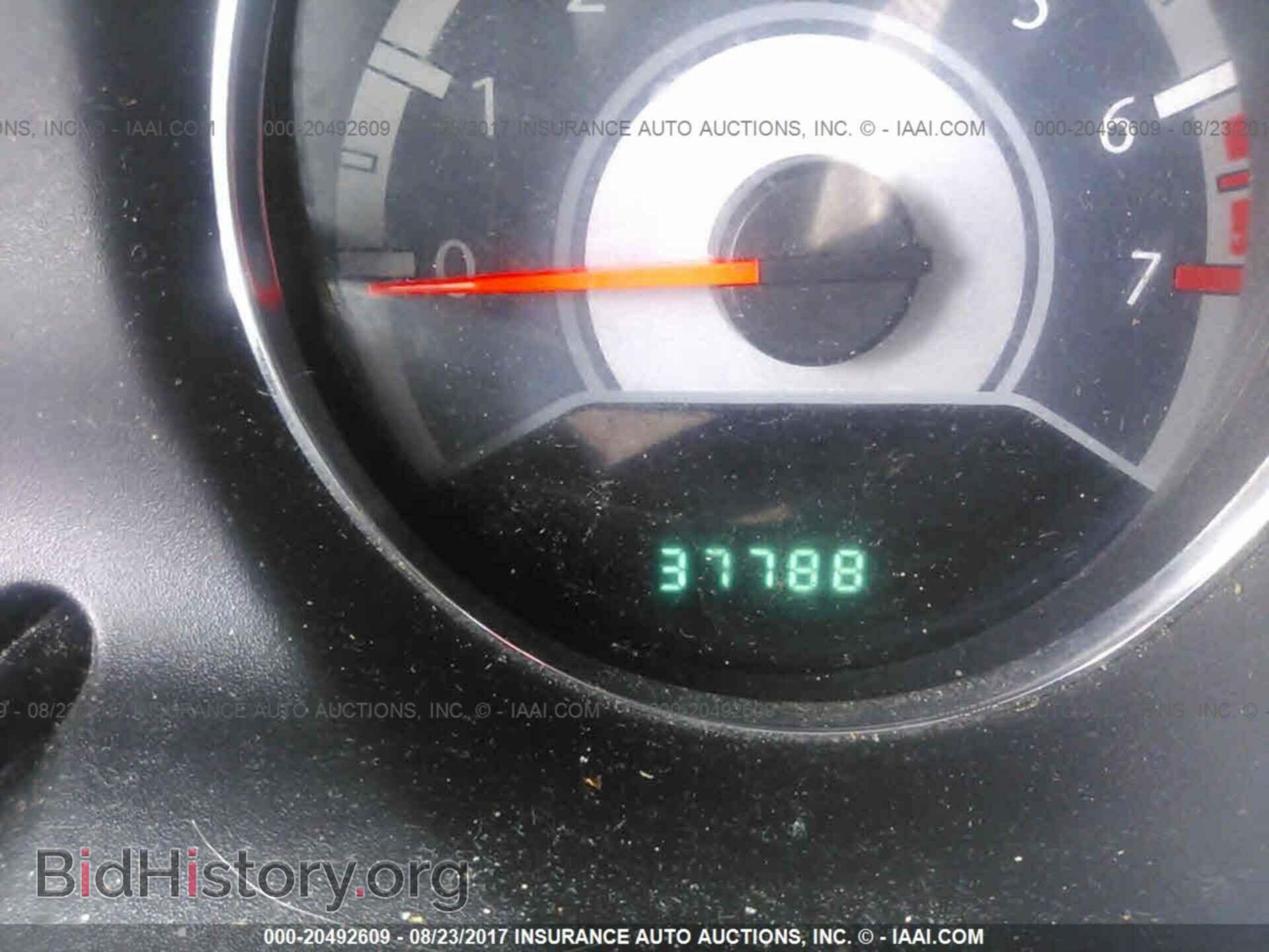 2013 Chrysler 200 - VIN: 1C3CCBBB0DN583942 - Photo 7