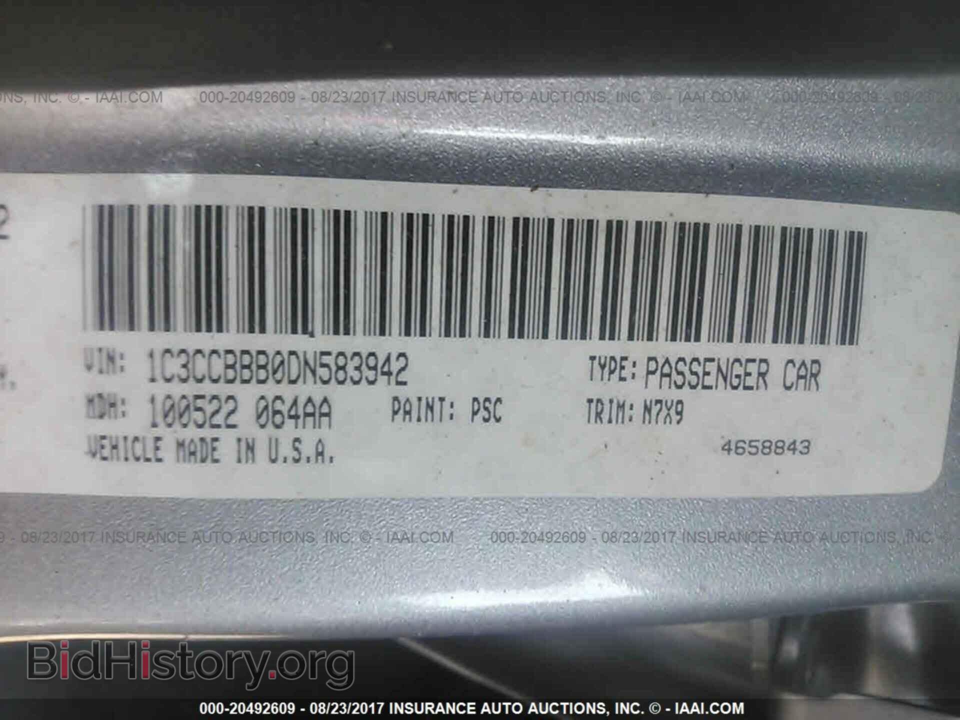 2013 Chrysler 200 - VIN: 1C3CCBBB0DN583942 - Photo 9