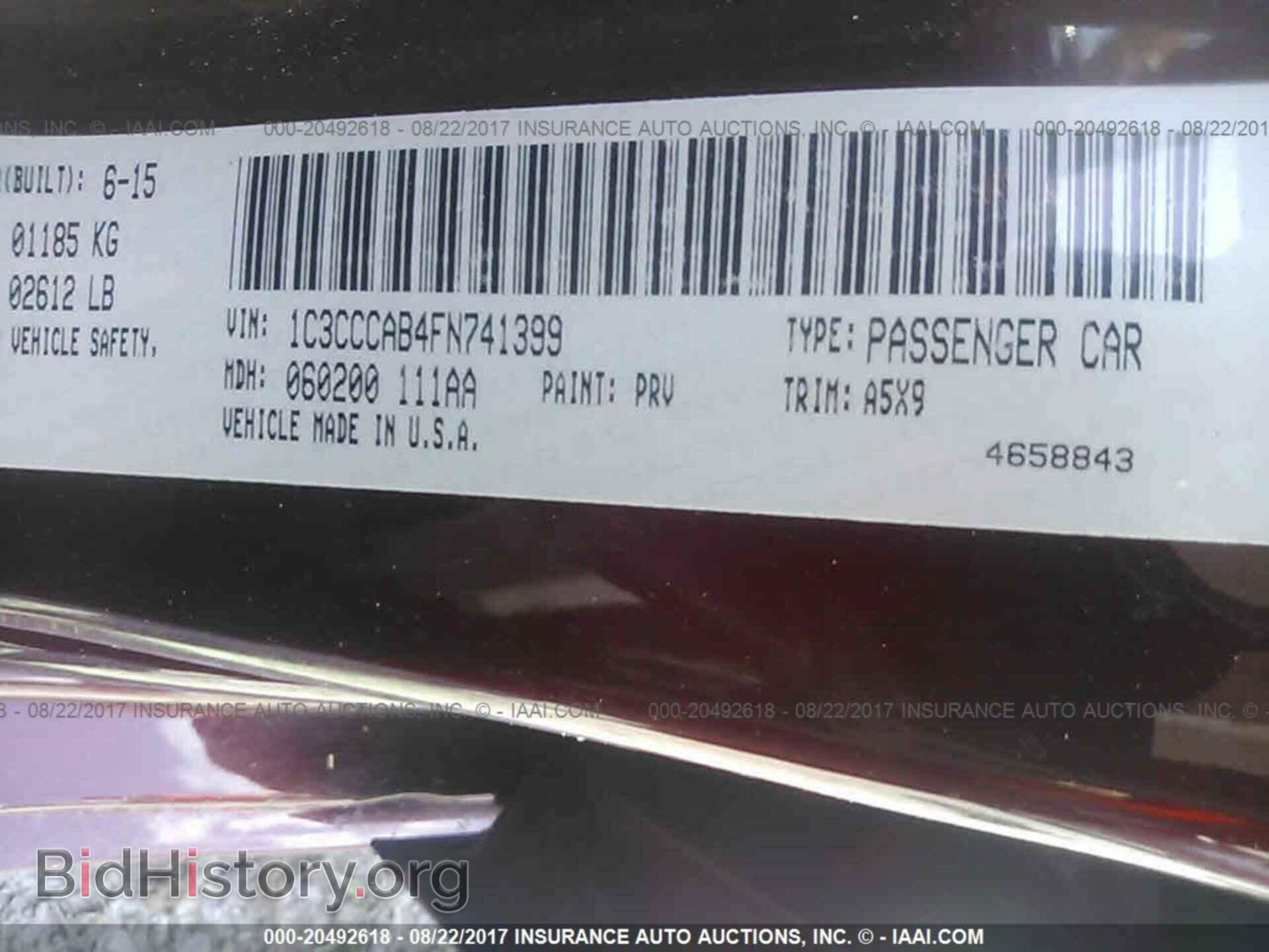 2015 Chrysler 200 - VIN: 1C3CCCAB4FN741399 - Фото 9