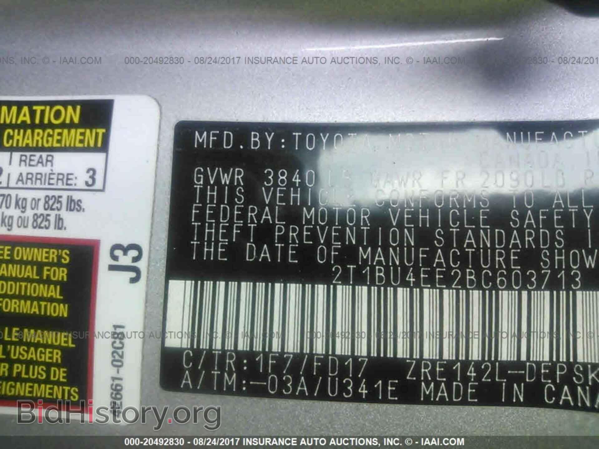 2011 Toyota Corolla - VIN: 2T1BU4EE2BC603713 - Photo 9