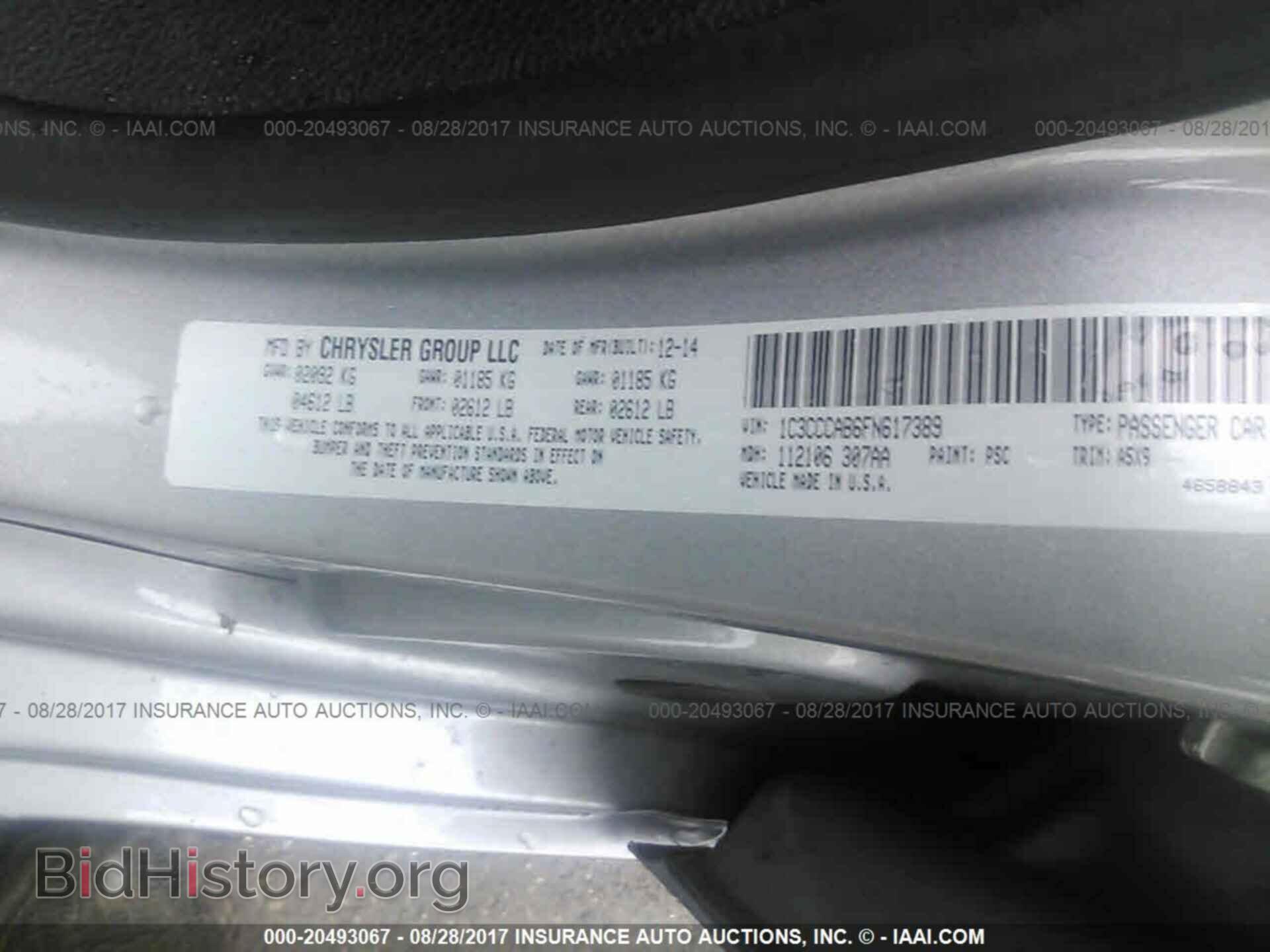 2015 Chrysler 200 - VIN: 1C3CCCAB6FN617389 - Photo 9