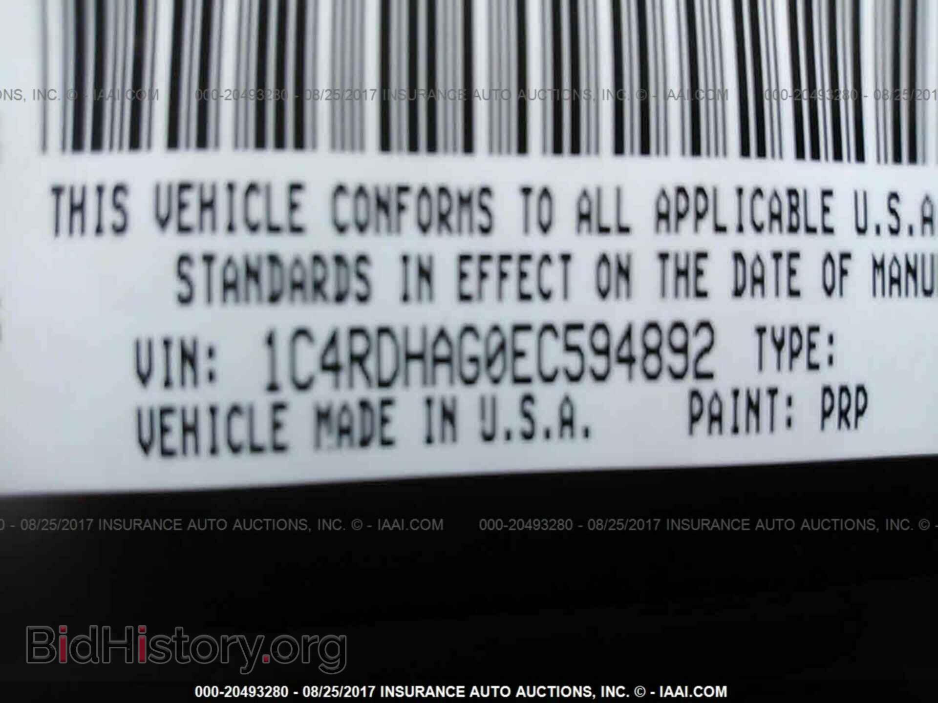 2014 Dodge Durango - VIN: 1C4RDHAG0EC594892 - Photo 9