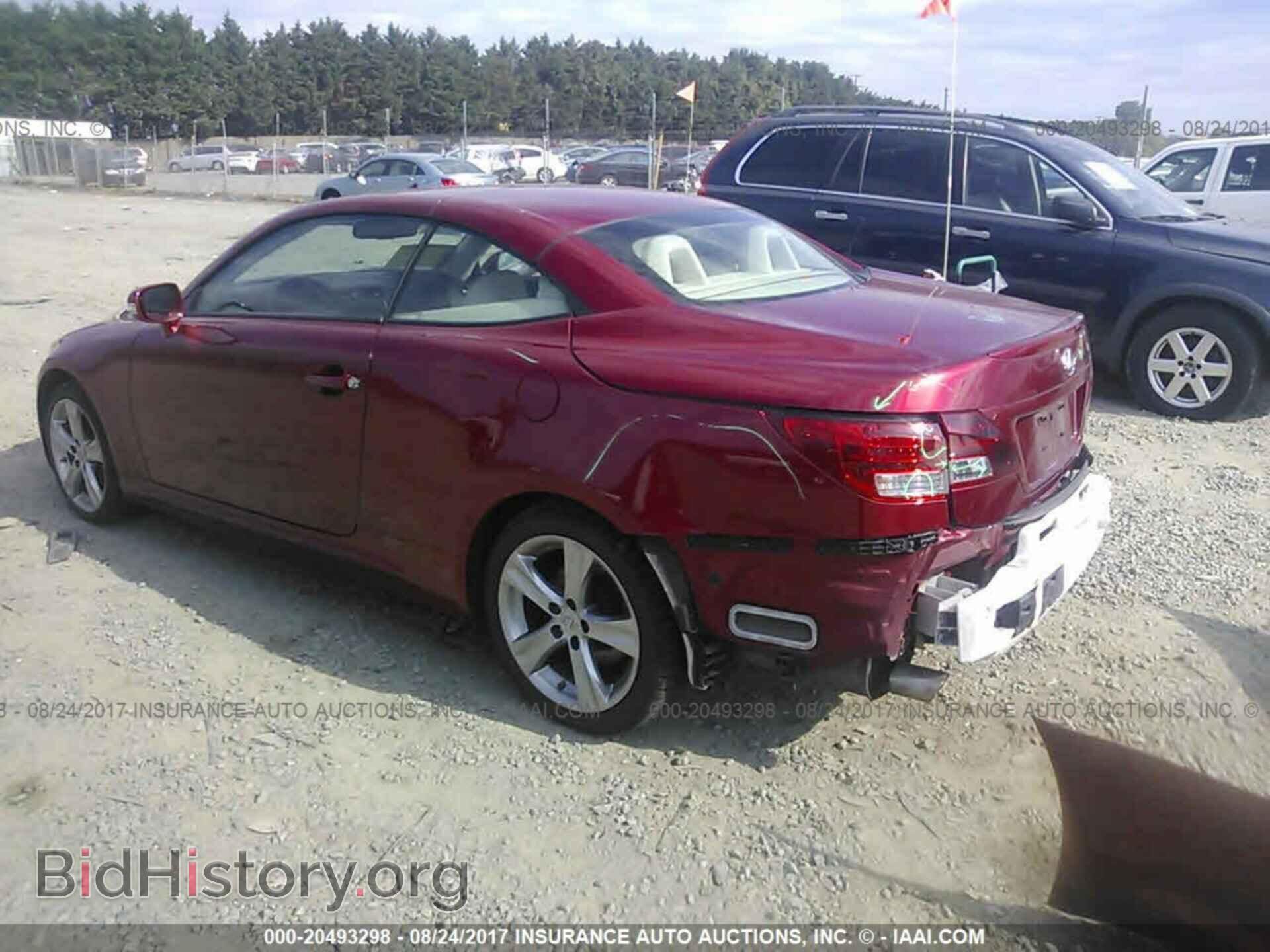 2012 Lexus Is - VIN: JTHFF2C26C2525377 - Фото 3
