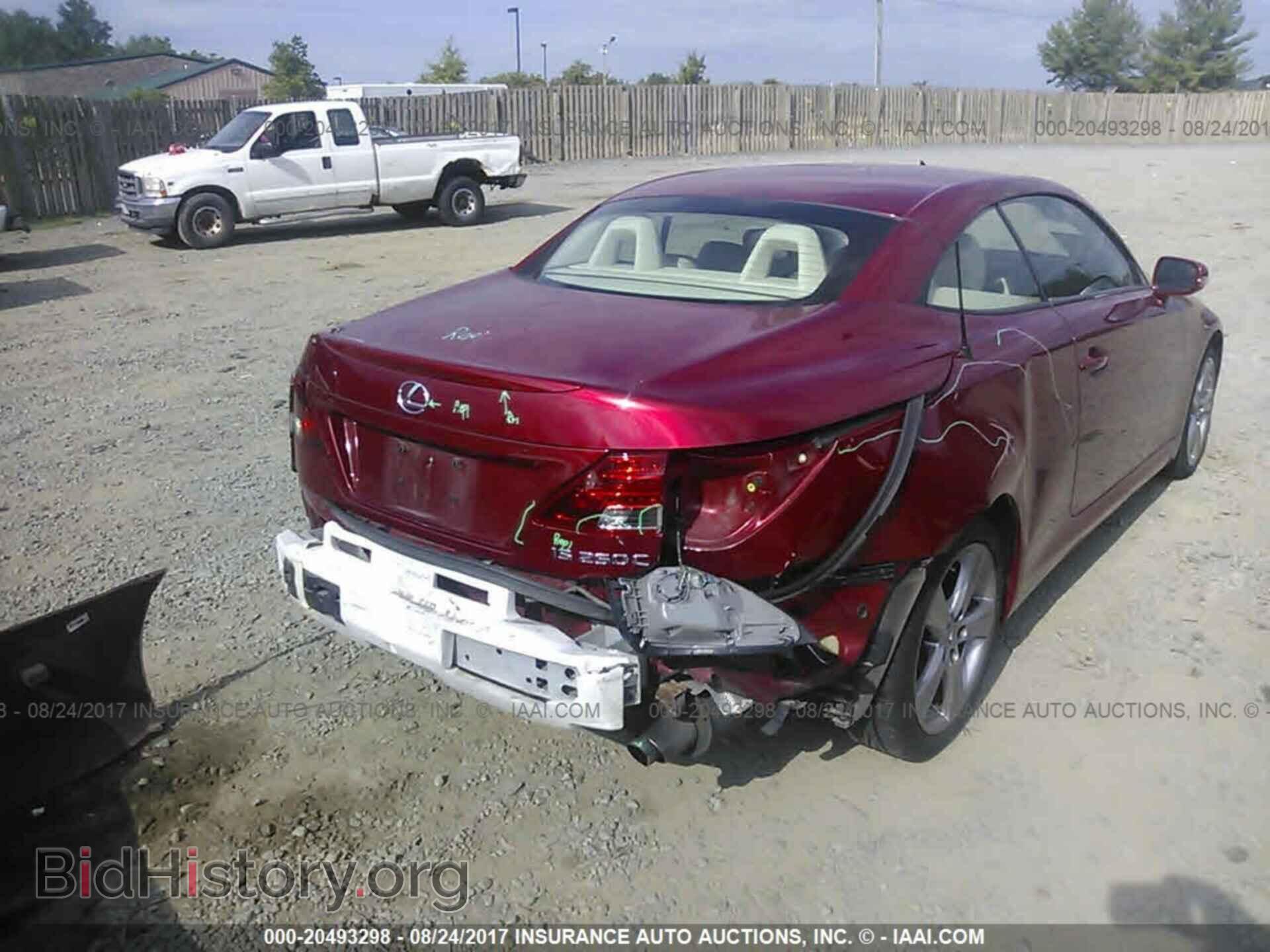 2012 Lexus Is - VIN: JTHFF2C26C2525377 - Фото 6