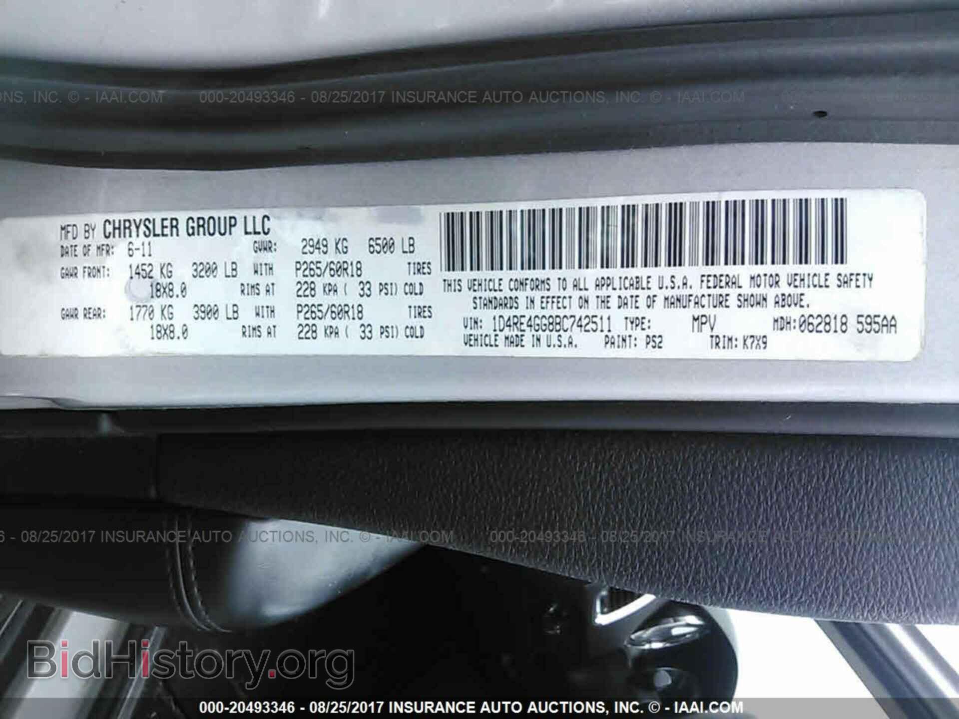 2011 Dodge Durango - VIN: 1D4RE4GG8BC742511 - Photo 9