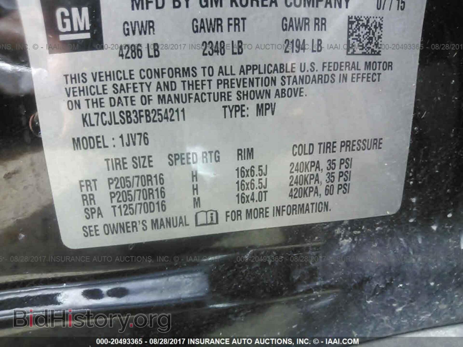 2015 Chevrolet Trax - VIN: KL7CJLSB3FB254211 - Photo 9