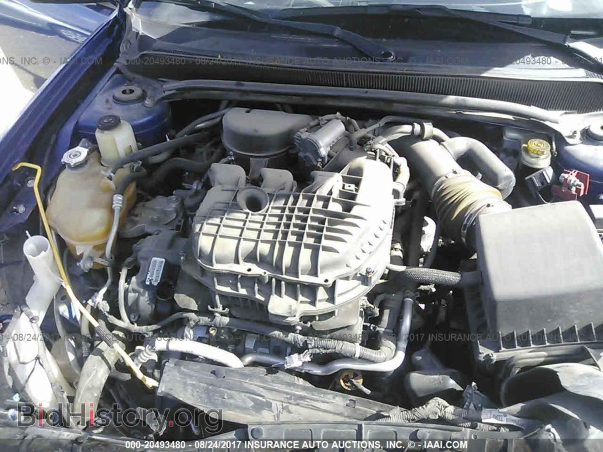 2012 Dodge Avenger - VIN: 1C3CDZAG5CN315938 - Photo 10