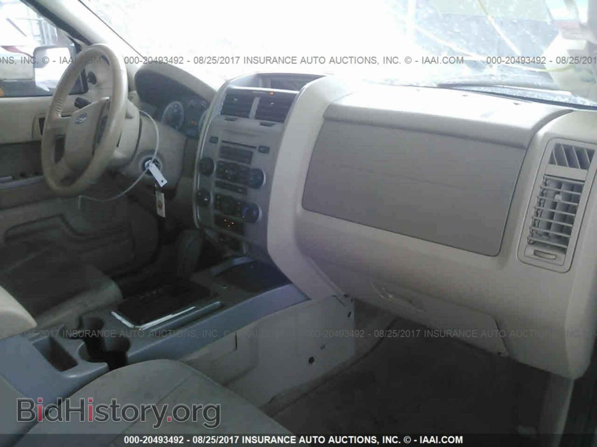 2011 Ford Escape - VIN: 1FMCU0D72BKB18840 - Photo 5