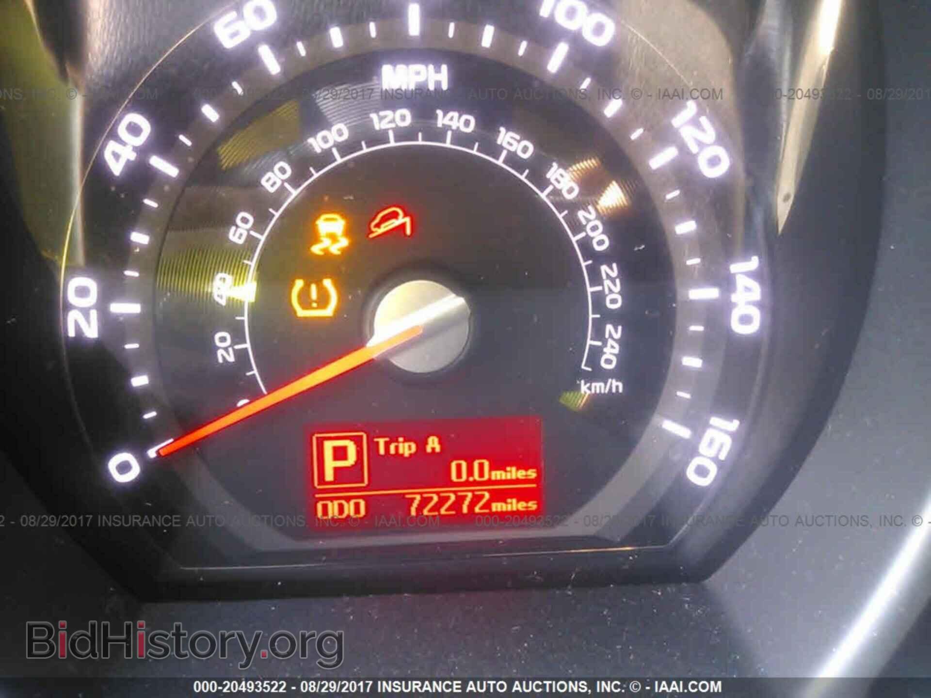 2014 Kia Sportage - VIN: KNDPC3AC9E7595123 - Фото 7