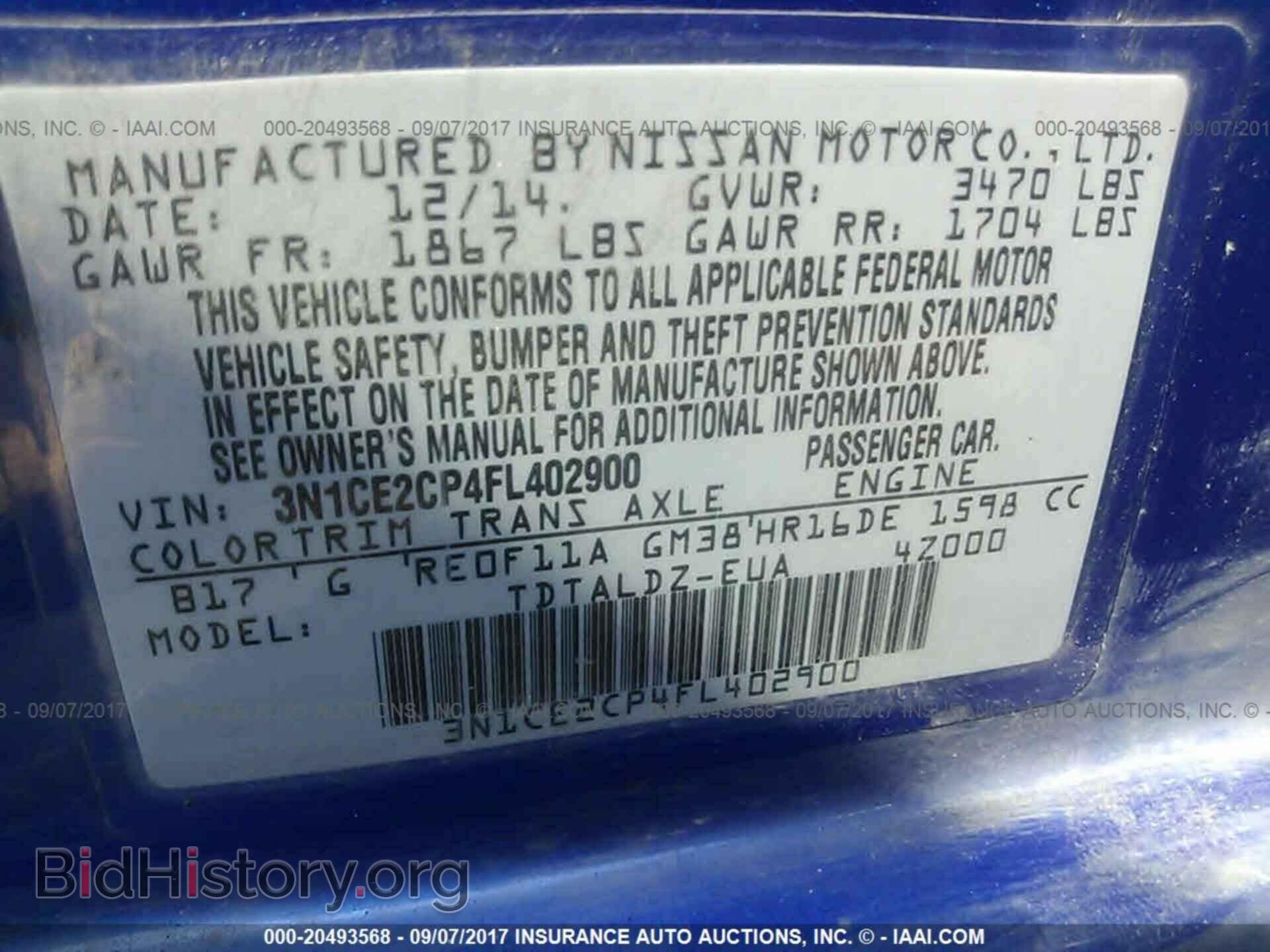 2015 Nissan Versa note - VIN: 3N1CE2CP4FL402900 - Photo 9