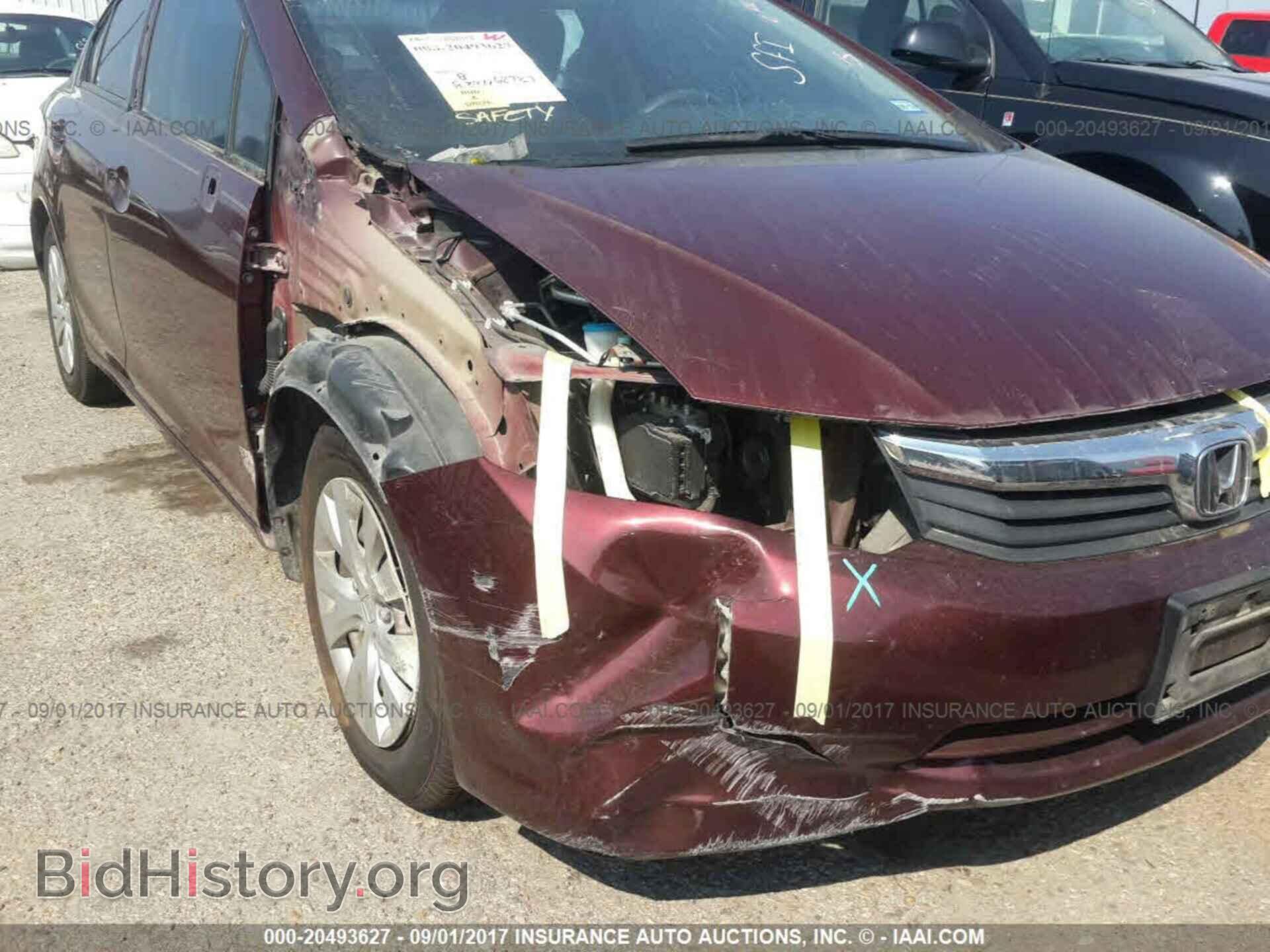 2012 Honda Civic - VIN: 2HGFB2F55CH579443 - Photo 6